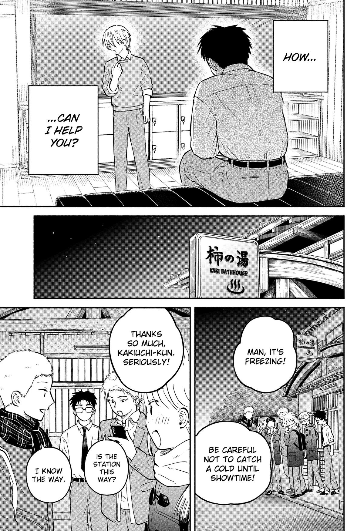 Okaeri Suiheisen Chap 28 - Next Chap 29