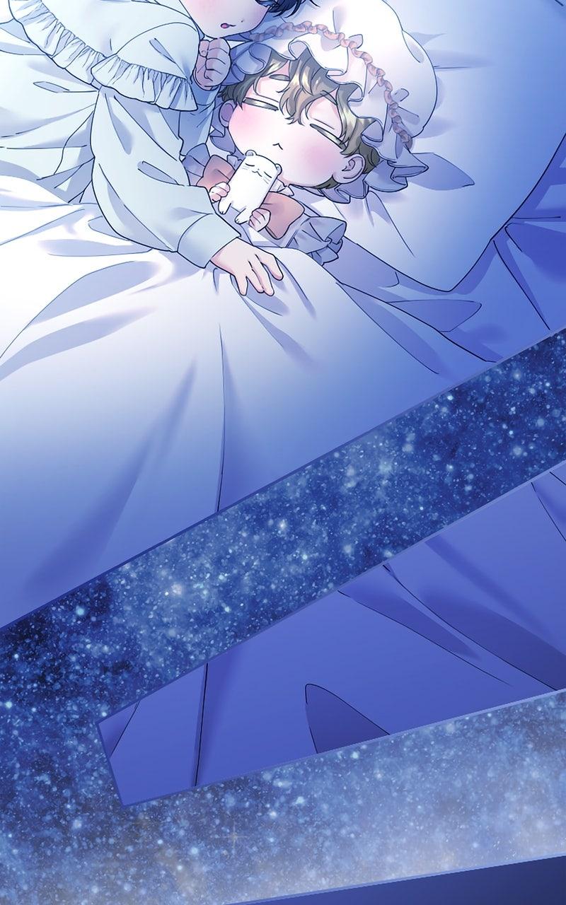 Munou na Mamahaha desu ga, Kazoku no Dekiai ga Tomarimasen! Chap 70 - Next Chap 71