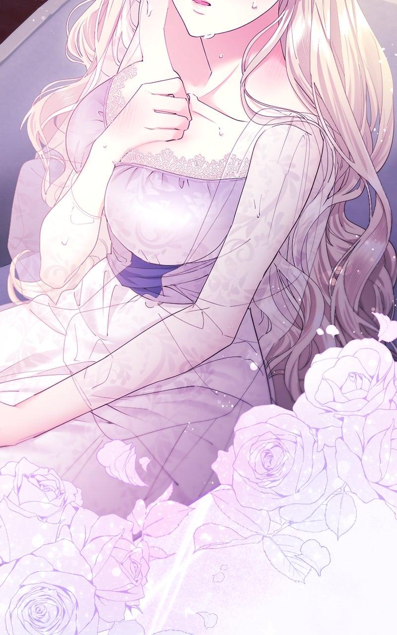 Munou na Mamahaha desu ga, Kazoku no Dekiai ga Tomarimasen! Chap 70 - Next Chap 71