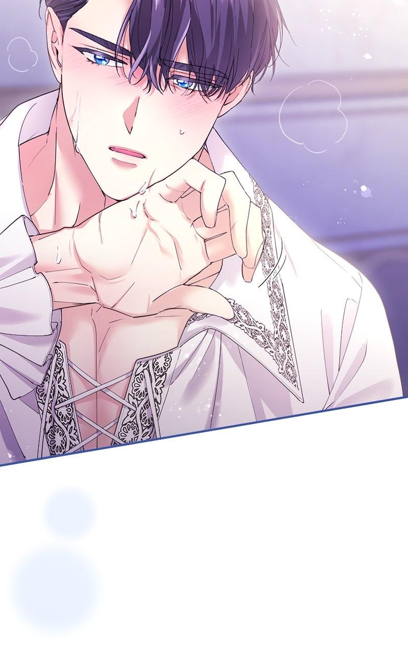 Munou na Mamahaha desu ga, Kazoku no Dekiai ga Tomarimasen! Chap 70 - Next Chap 71