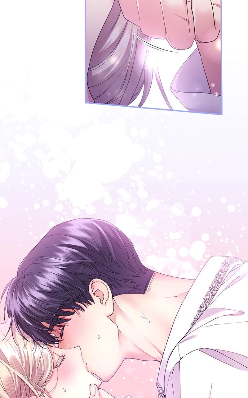 Munou na Mamahaha desu ga, Kazoku no Dekiai ga Tomarimasen! Chap 70 - Next Chap 71