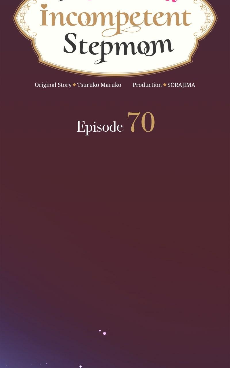 Munou na Mamahaha desu ga, Kazoku no Dekiai ga Tomarimasen! Chap 70 - Next Chap 71