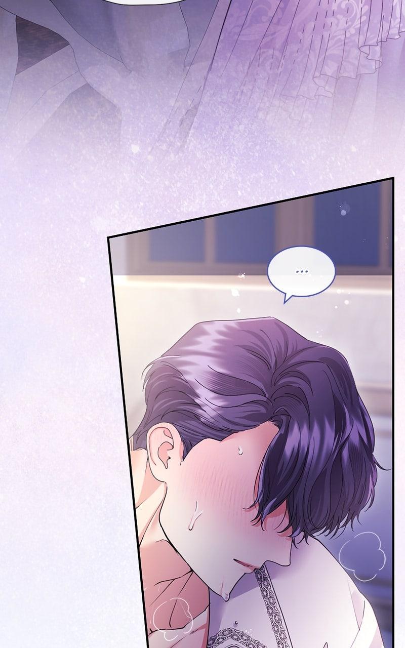 Munou na Mamahaha desu ga, Kazoku no Dekiai ga Tomarimasen! Chap 70 - Next Chap 71