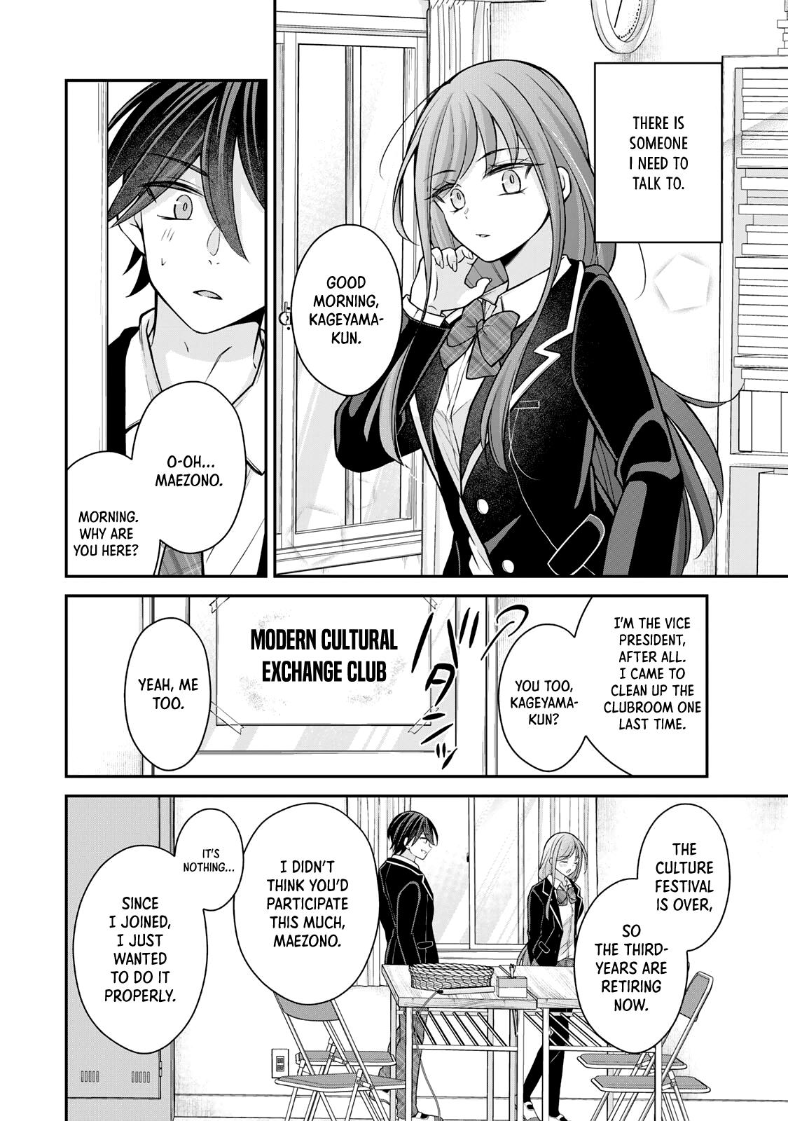 Namaiki Asahi-chan wo Wakarasetai Chap 27 - Next Chap 28