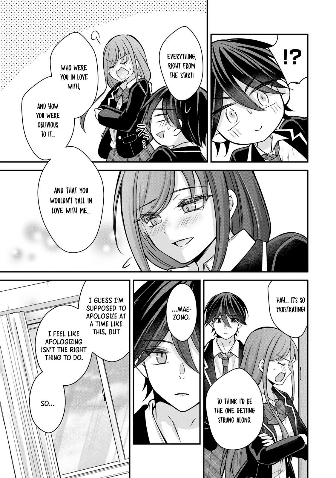 Namaiki Asahi-chan wo Wakarasetai Chap 27 - Next Chap 28