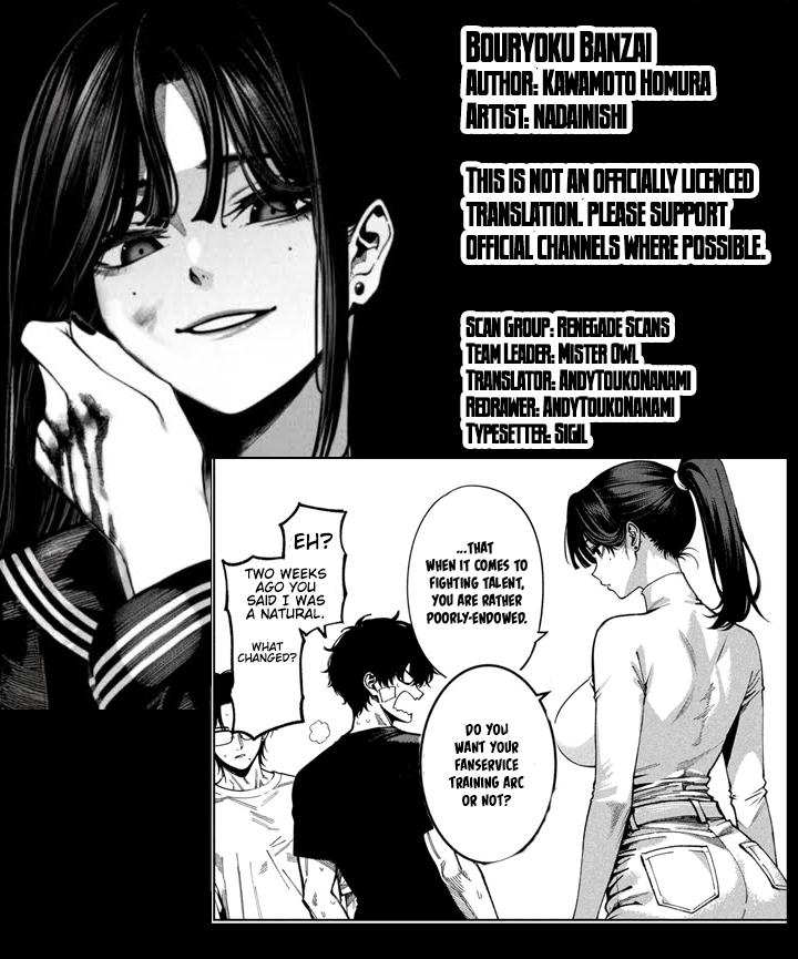 Bouryoku Banzai Chap 61 - Next Chap 62