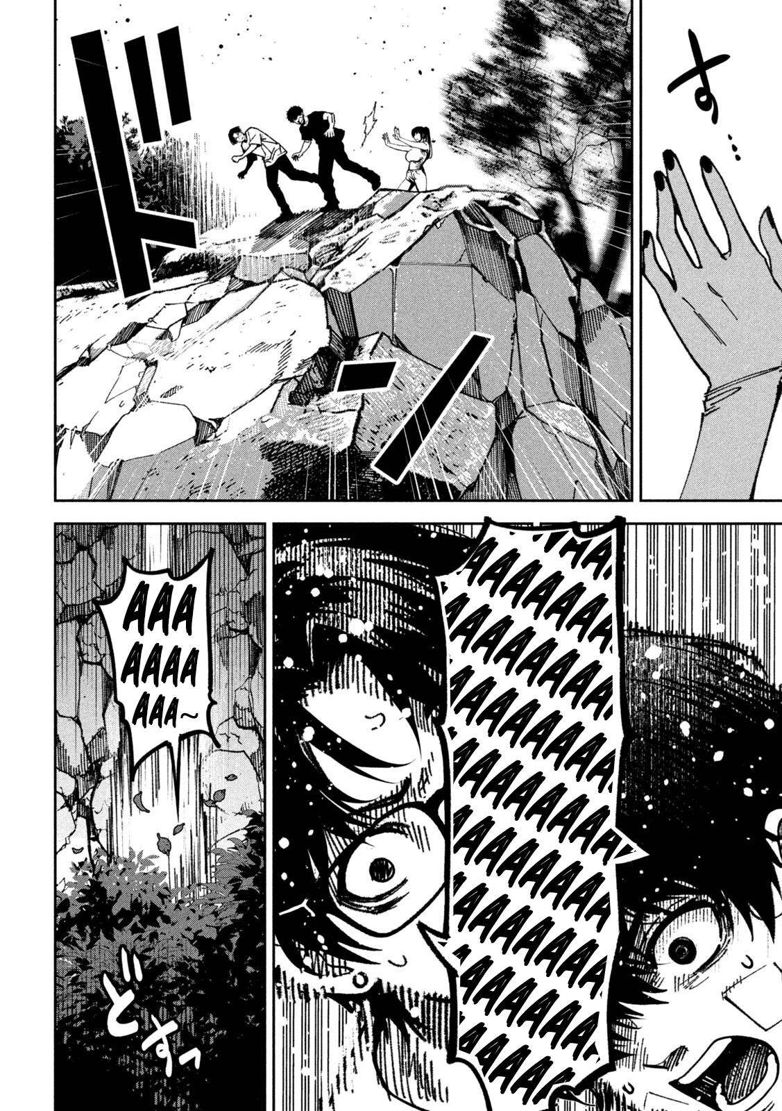 Bouryoku Banzai Chap 61 - Next Chap 62