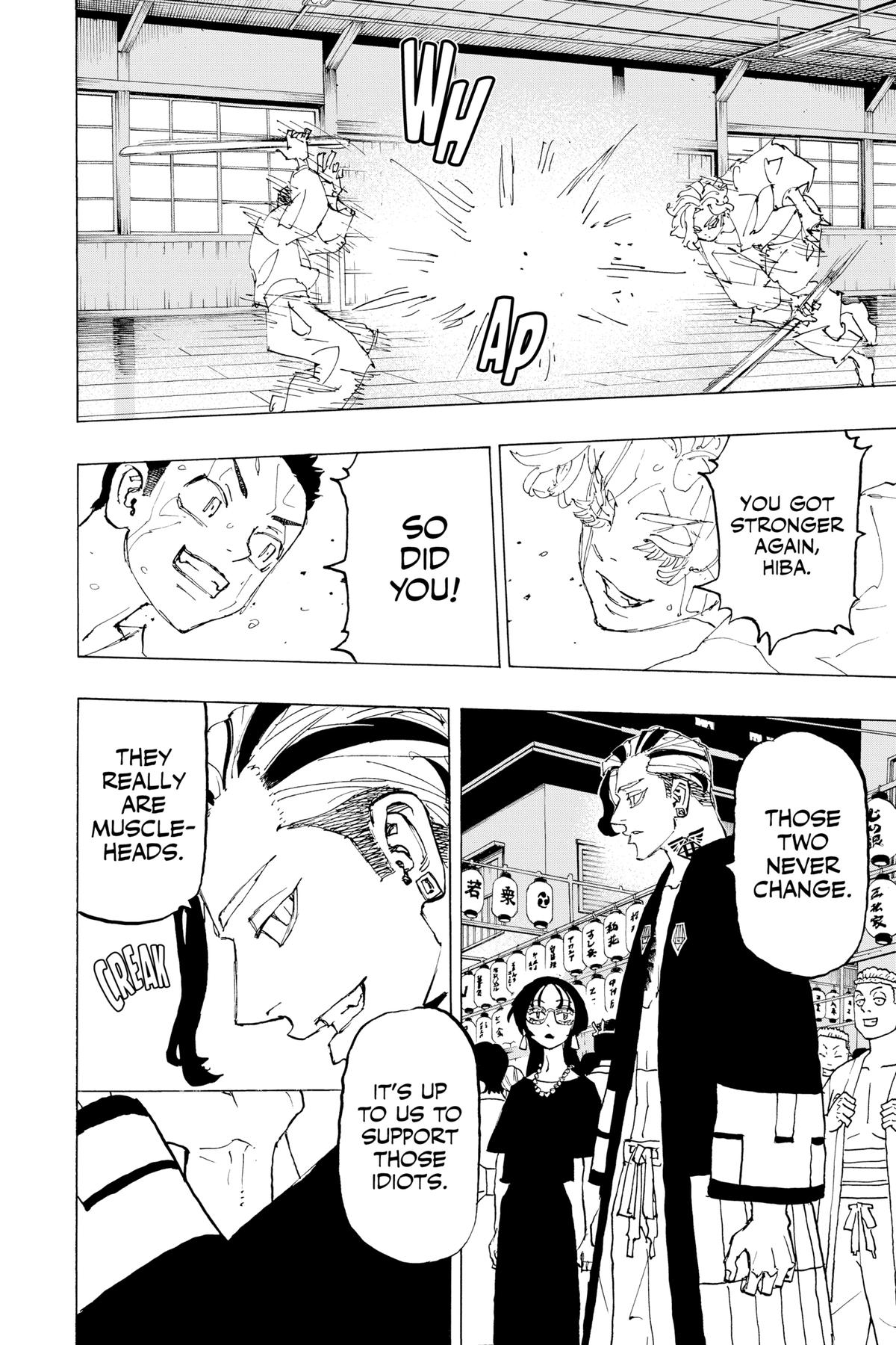 Astro Royale Chap 50.5 - Next Chap 51.5