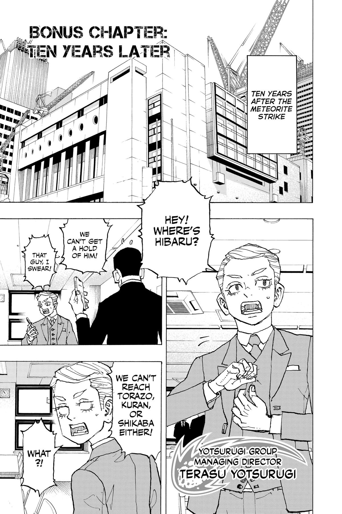 Astro Royale Chap 50.5 - Next Chap 51.5