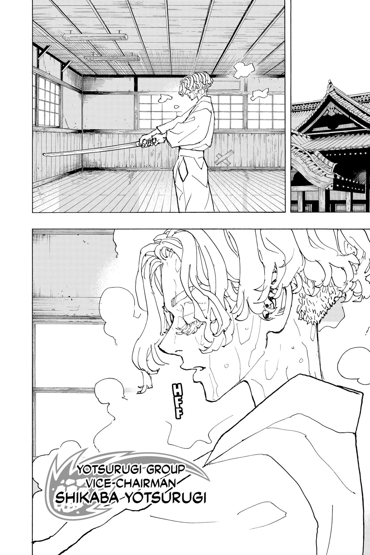 Astro Royale Chap 50.5 - Next Chap 51.5