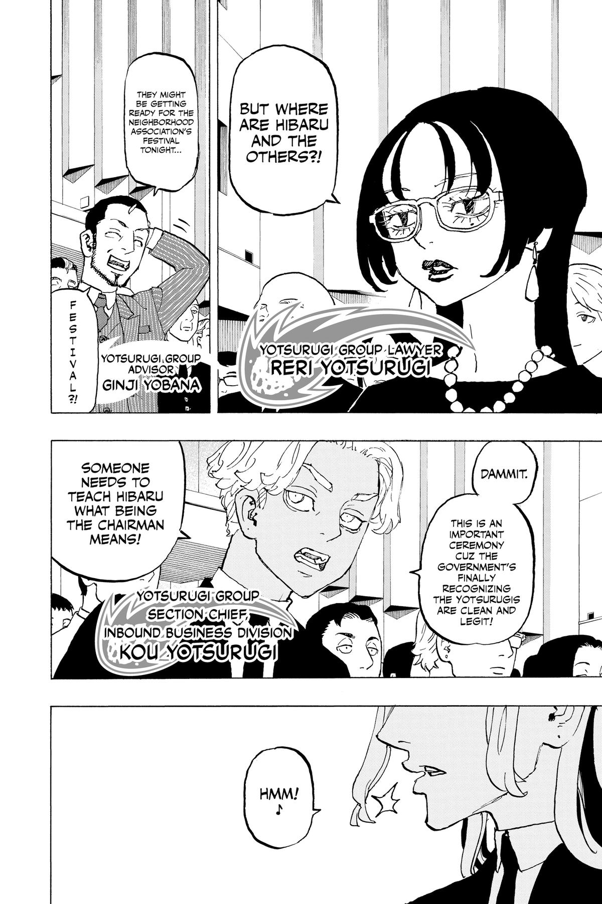 Astro Royale Chap 50.5 - Next Chap 51.5
