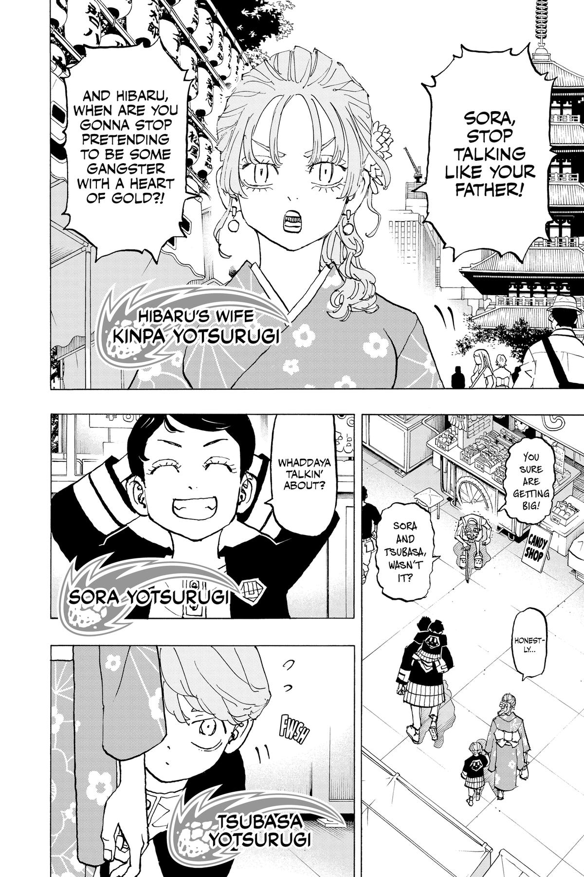 Astro Royale Chap 50.5 - Next Chap 51.5