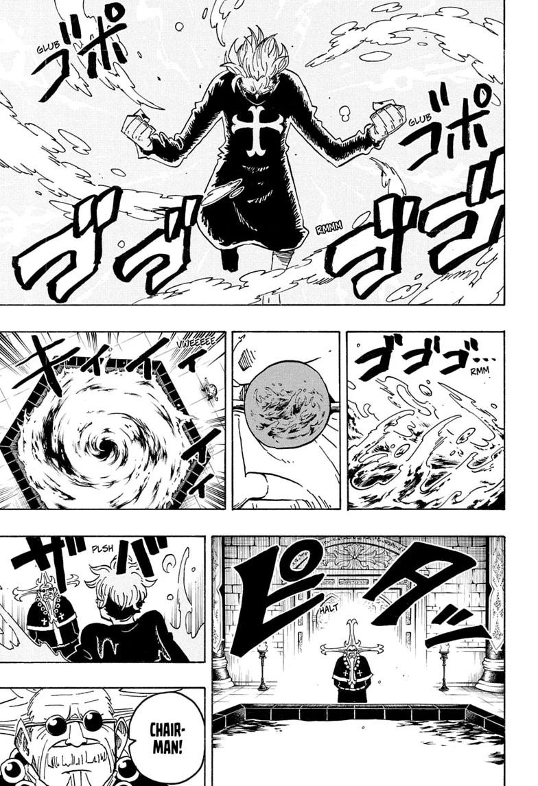 Exorcist no Kiyoshi-kun Chap 99 - Next Chap 100