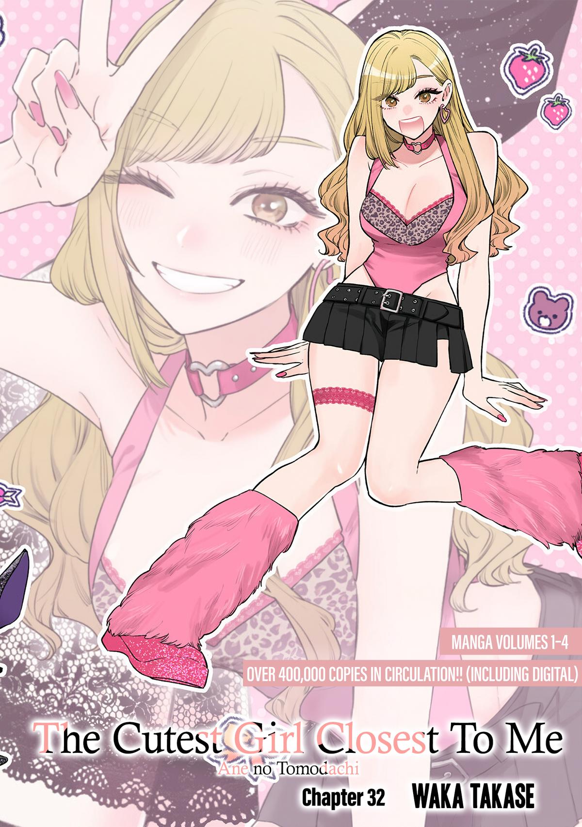 Ane no Tomodachi Chap 32 - Next Chap 33