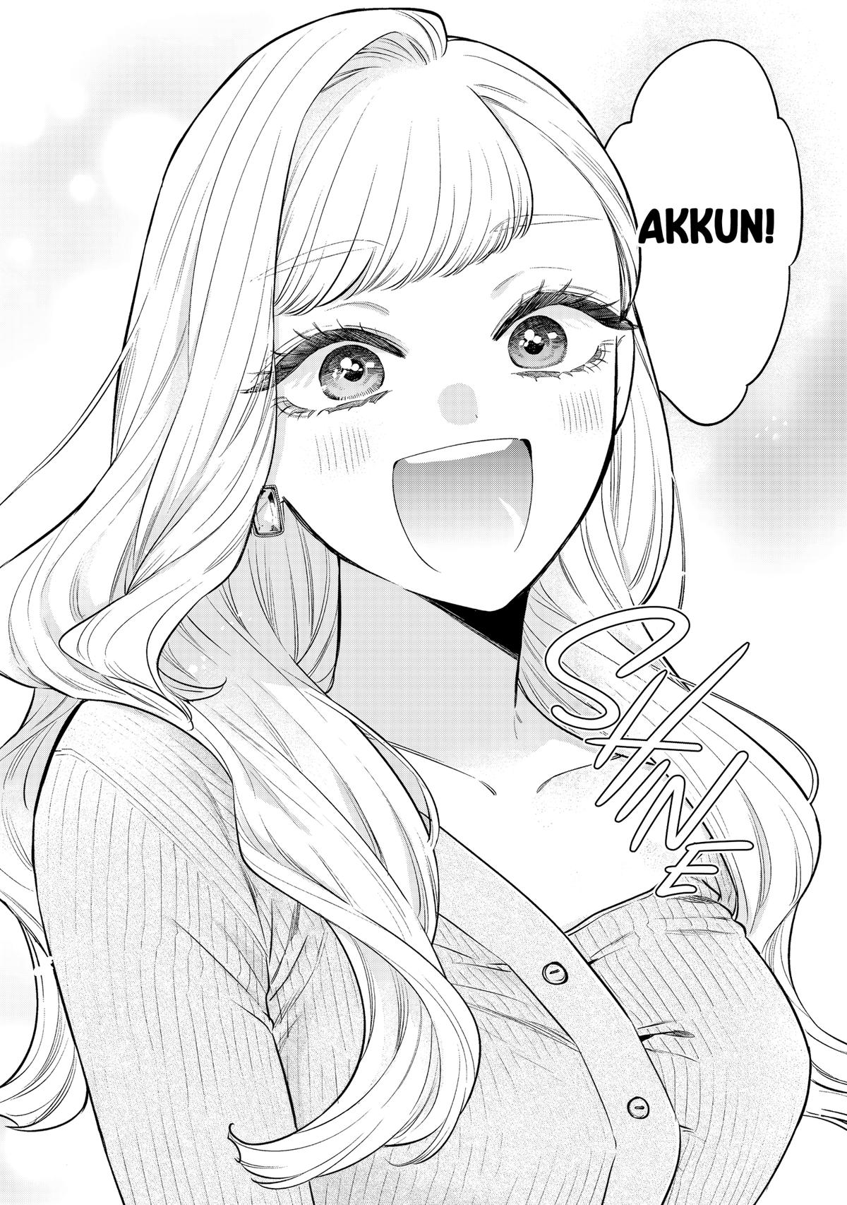 Ane no Tomodachi Chap 32 - Next Chap 33