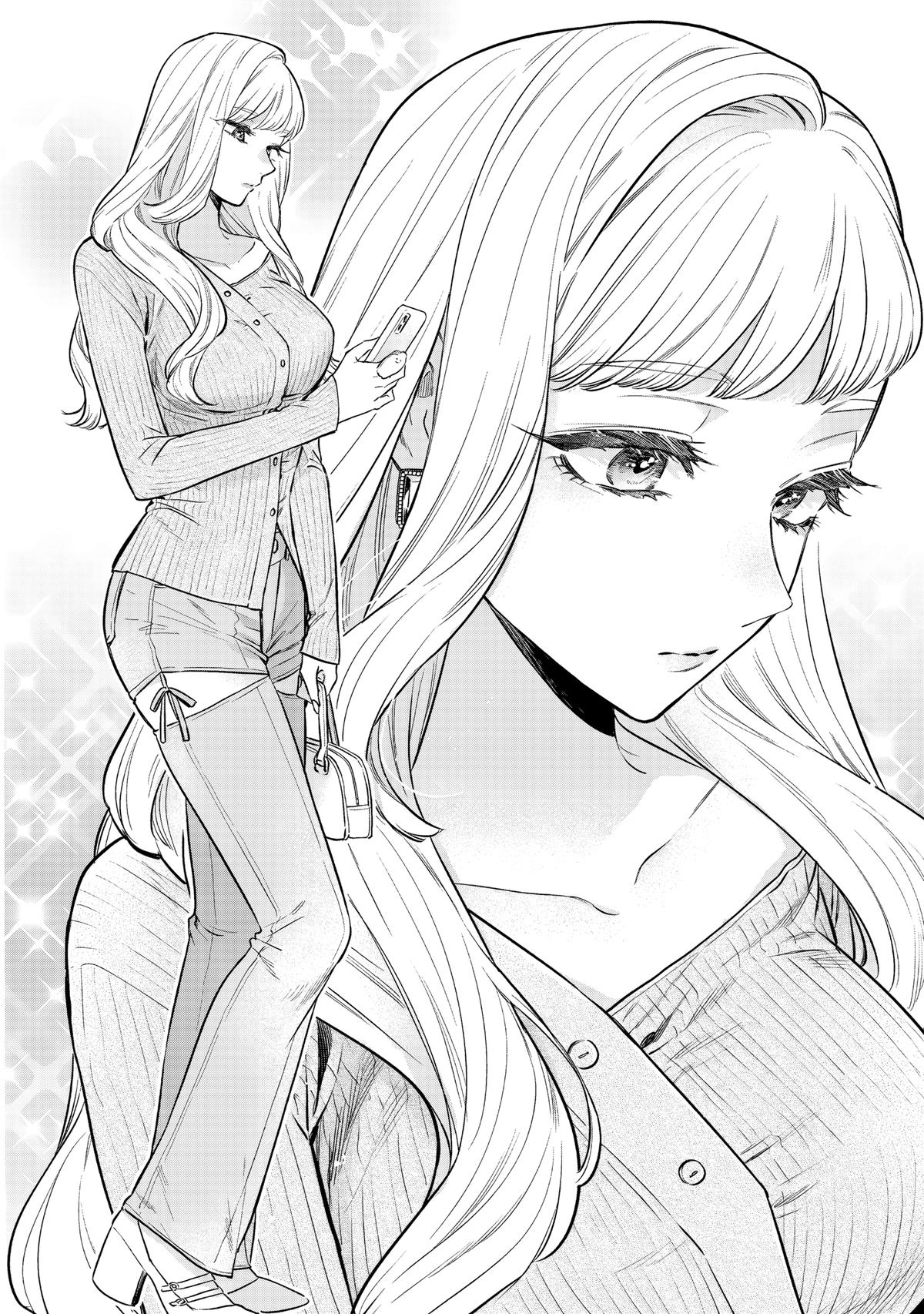 Ane no Tomodachi Chap 32 - Next Chap 33
