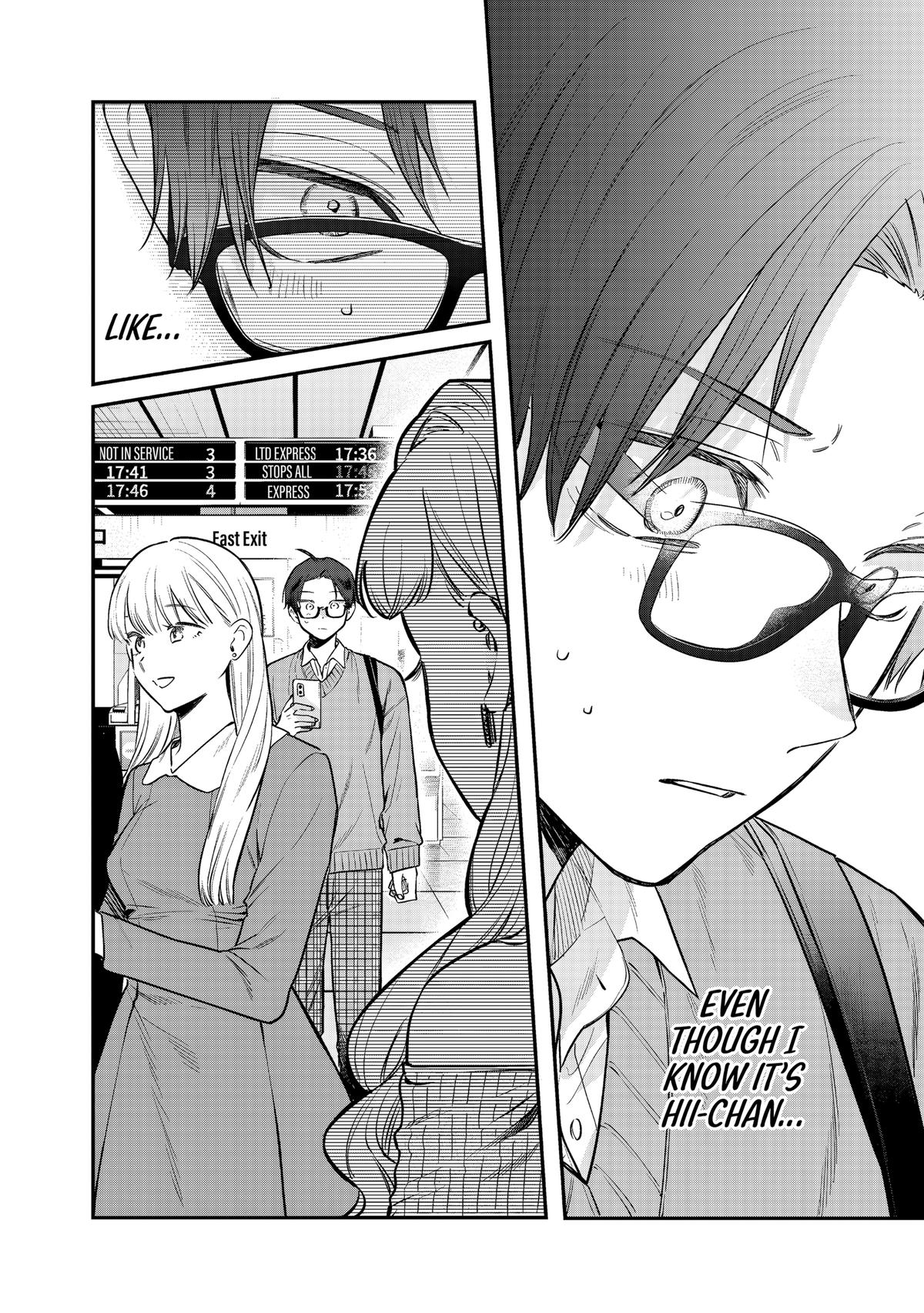 Ane no Tomodachi Chap 32 - Next Chap 33