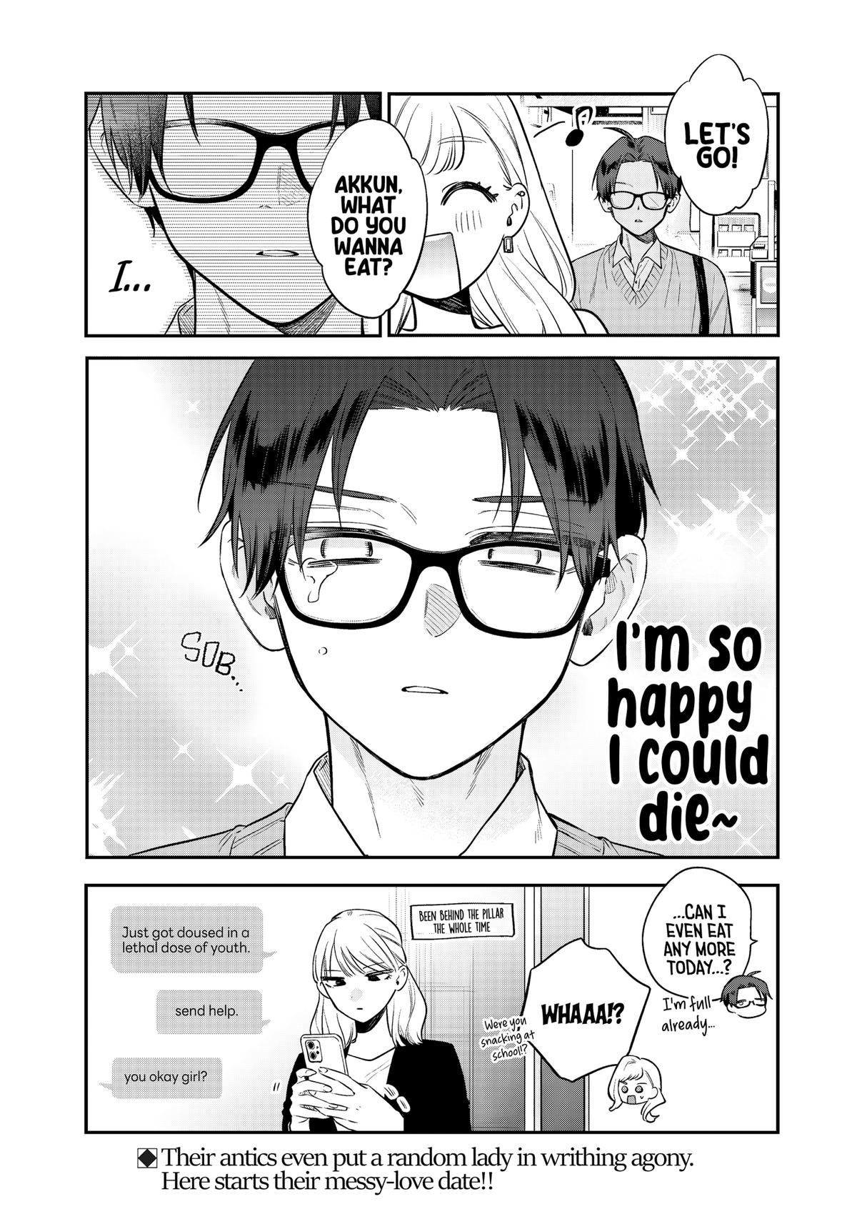 Ane no Tomodachi Chap 32 - Next Chap 33