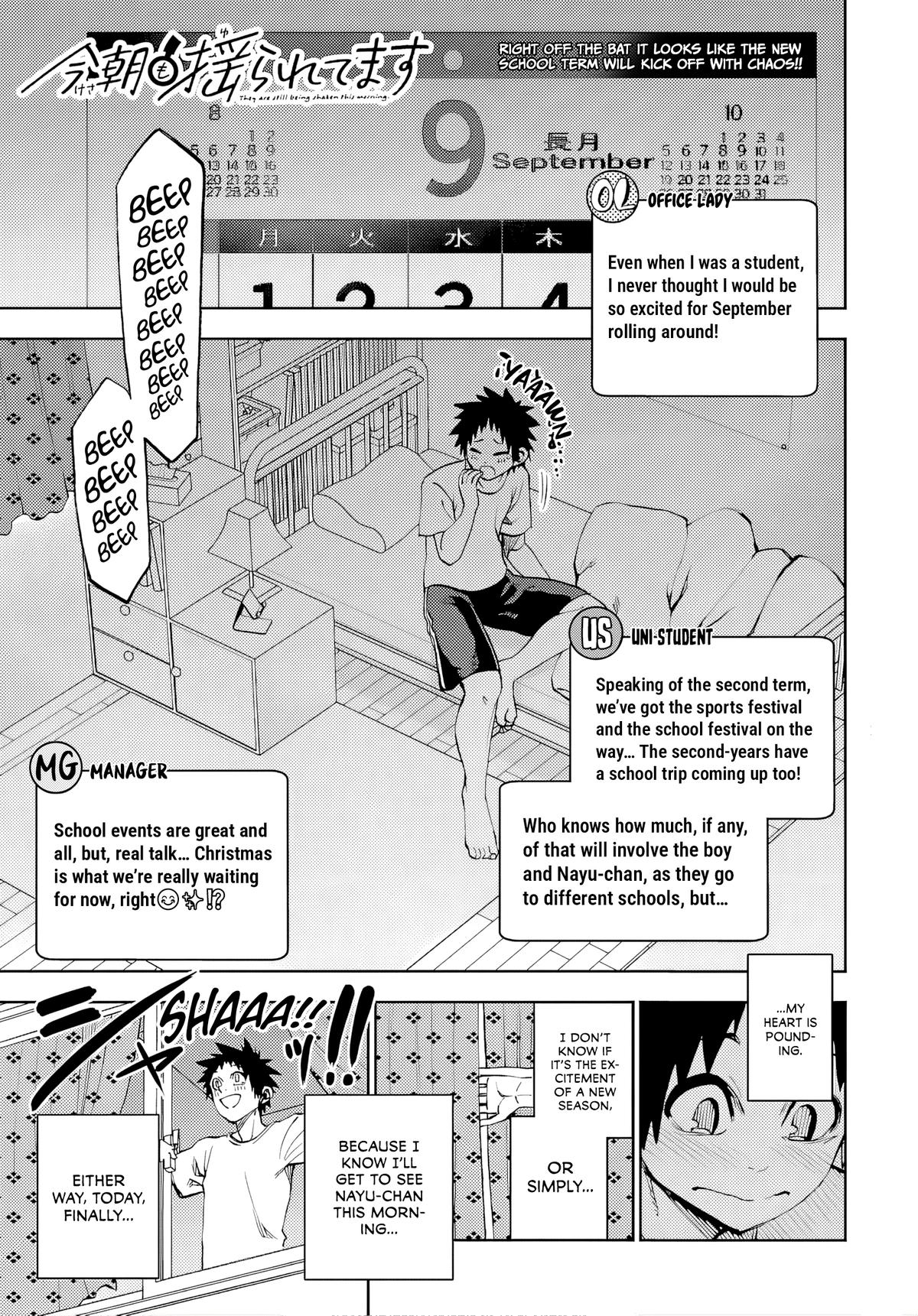 Kesa mo Yuraretemasu Chap 46 - Next Chap 47
