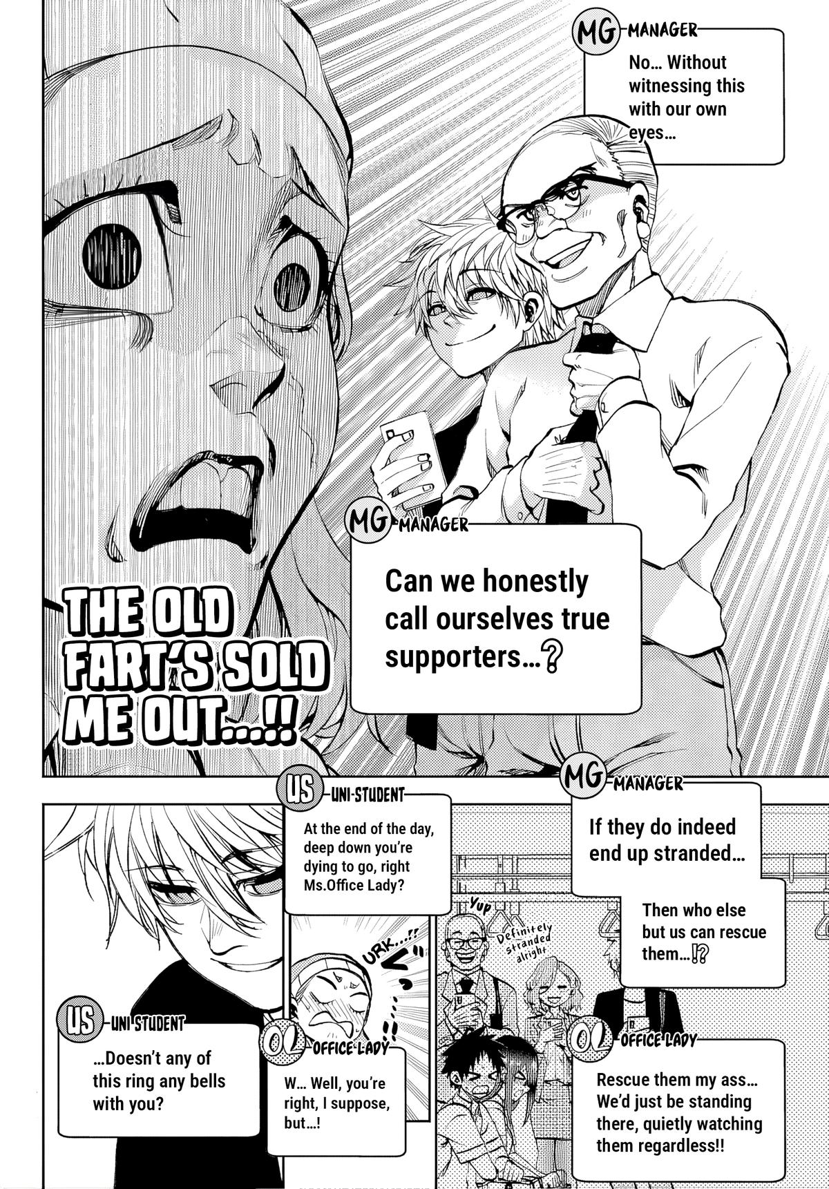 Kesa mo Yuraretemasu Chap 46 - Next Chap 47