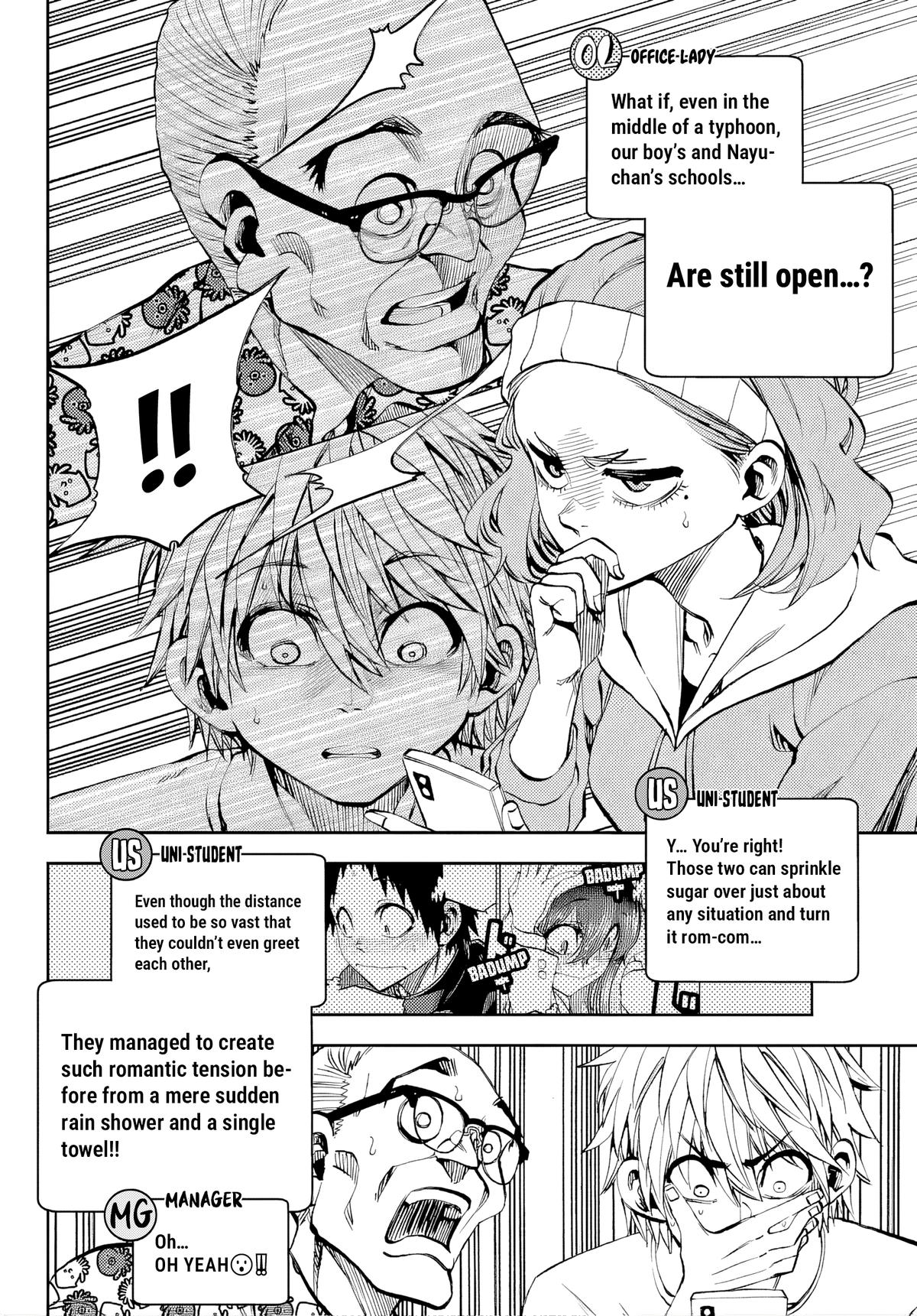 Kesa mo Yuraretemasu Chap 46 - Next Chap 47