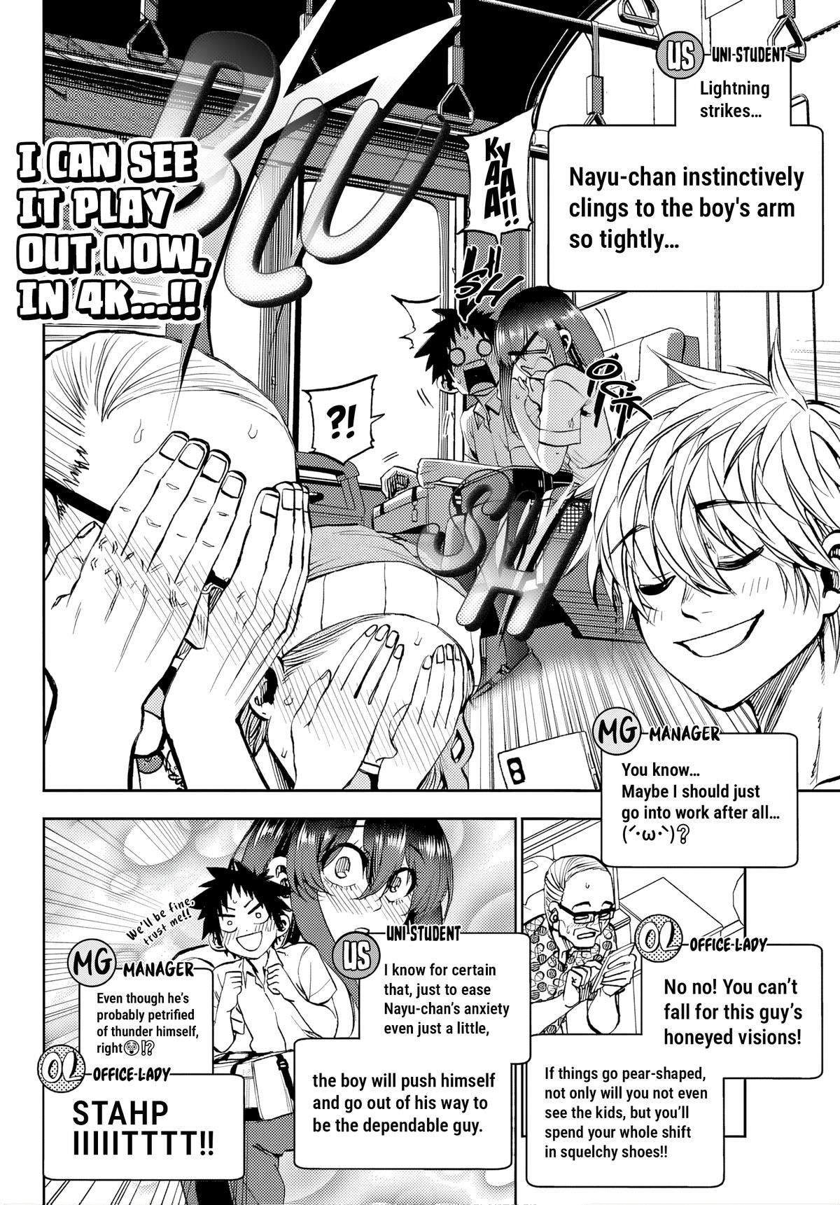 Kesa mo Yuraretemasu Chap 46 - Next Chap 47