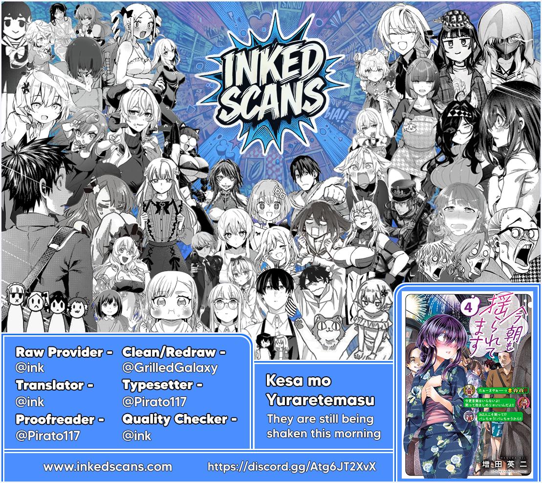 Kesa mo Yuraretemasu Chap 47 - Next Chap 48