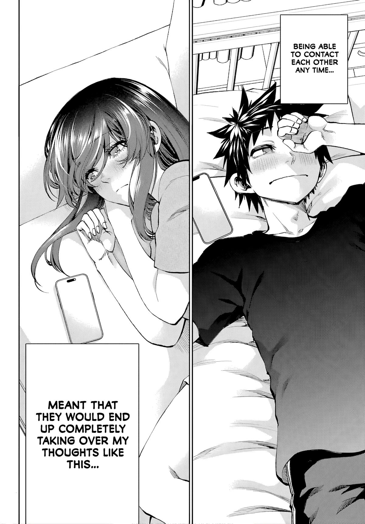 Kesa mo Yuraretemasu Chap 47 - Next Chap 48