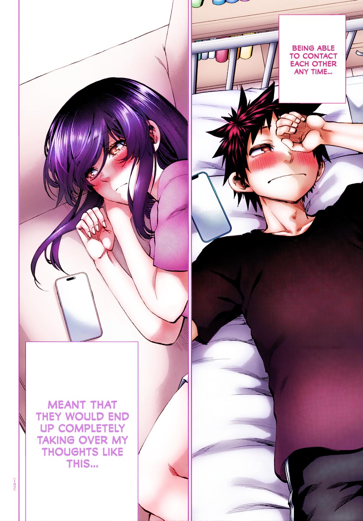 Kesa mo Yuraretemasu Chap 47 - Next Chap 48