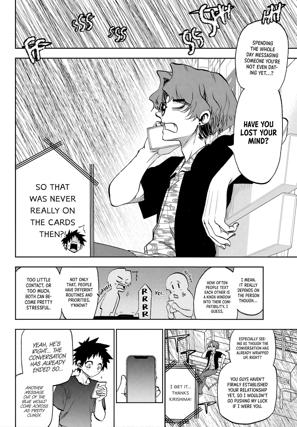 Kesa mo Yuraretemasu Chap 47 - Next Chap 48