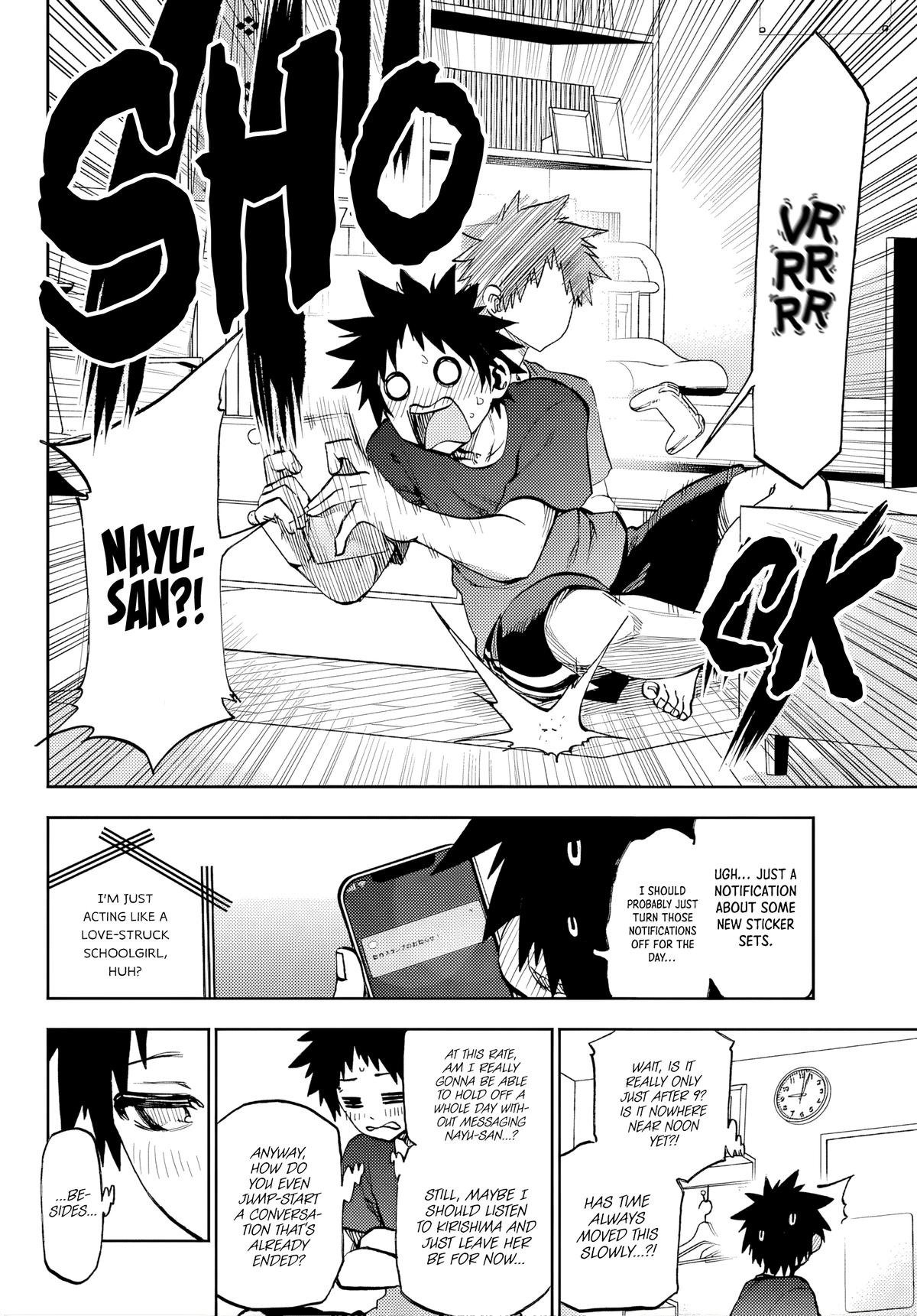 Kesa mo Yuraretemasu Chap 47 - Next Chap 48