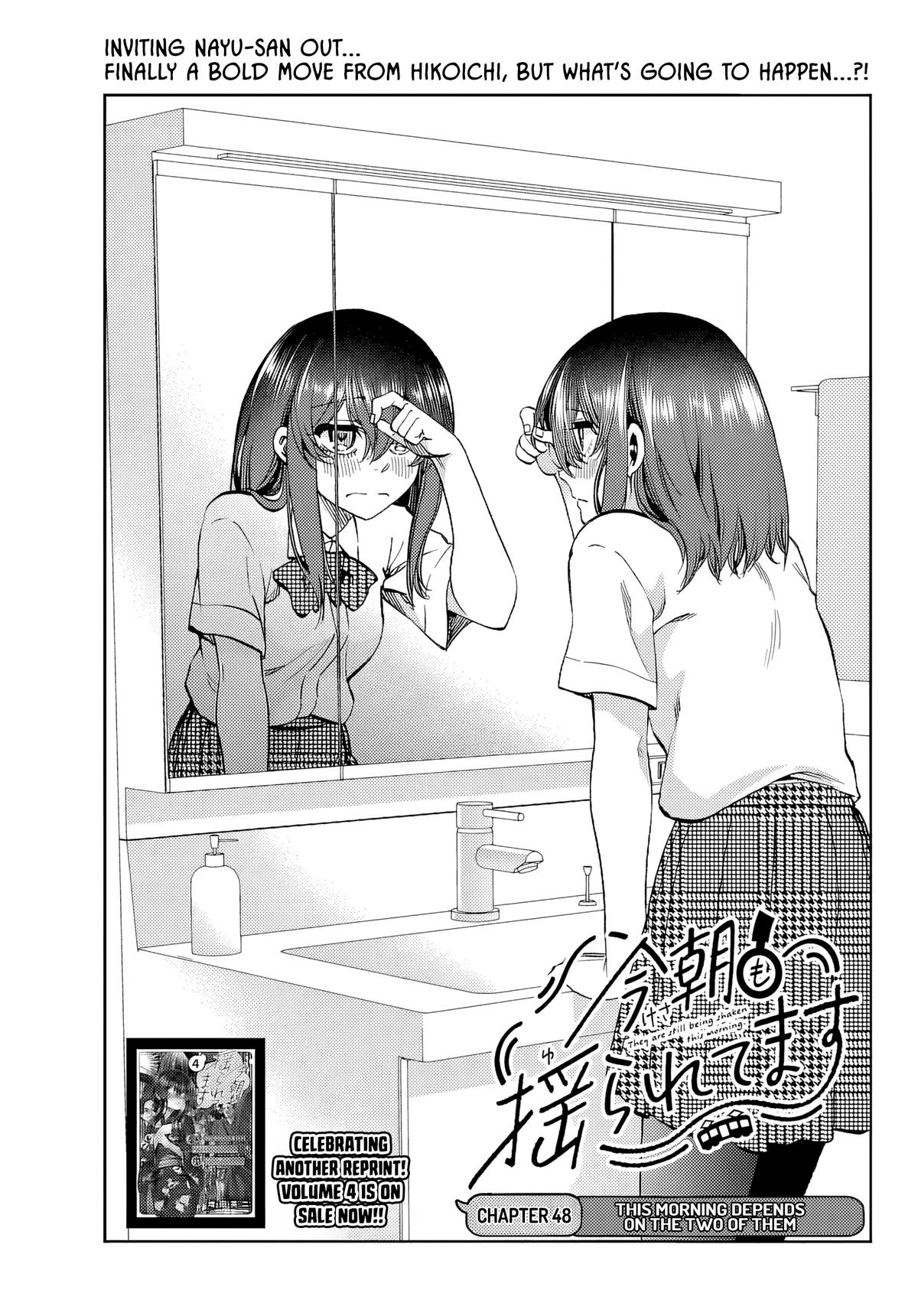 Kesa mo Yuraretemasu Chap 48 - Next Chap 49