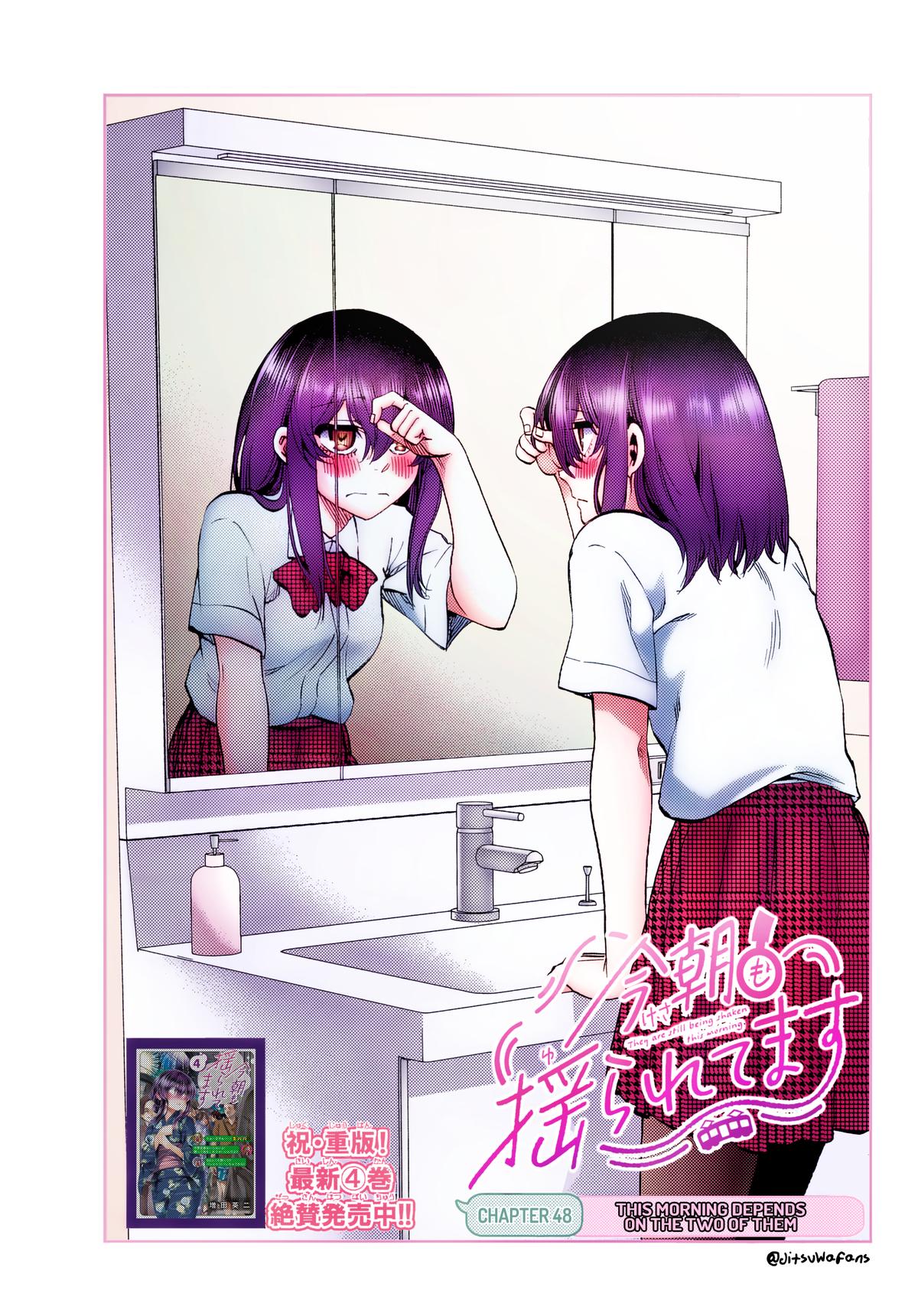 Kesa mo Yuraretemasu Chap 48 - Next Chap 49