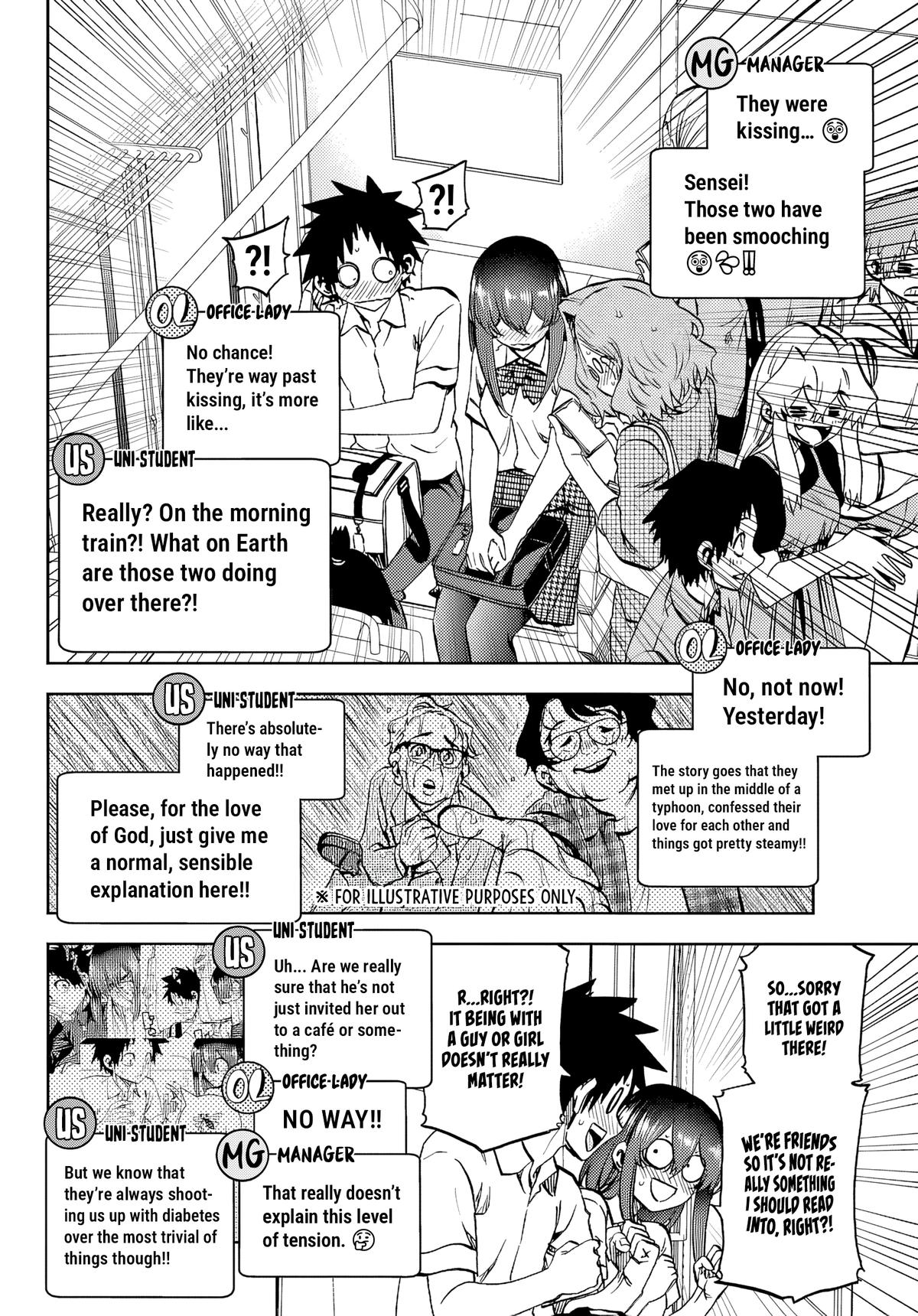 Kesa mo Yuraretemasu Chap 48 - Next Chap 49