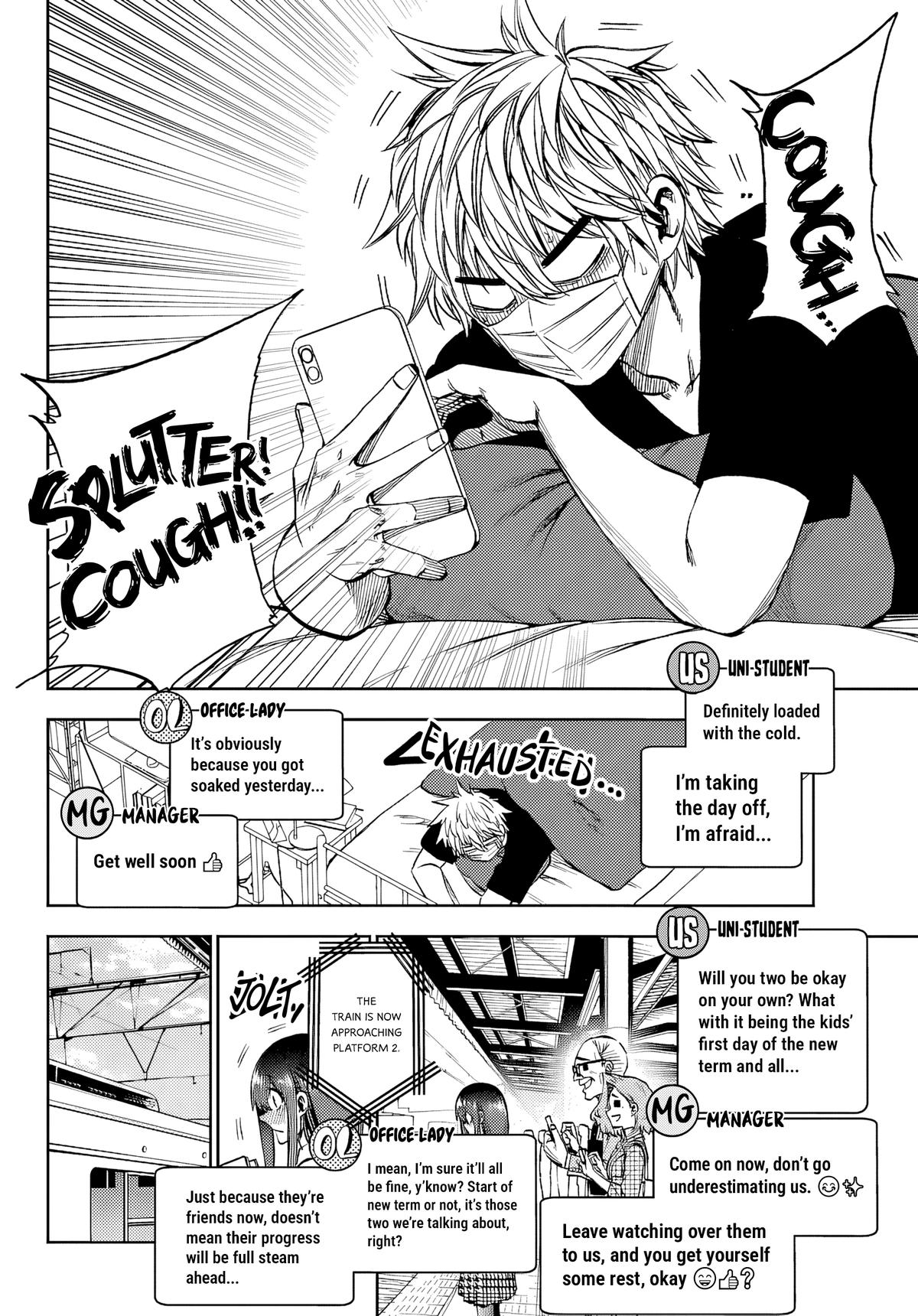 Kesa mo Yuraretemasu Chap 48 - Next Chap 49