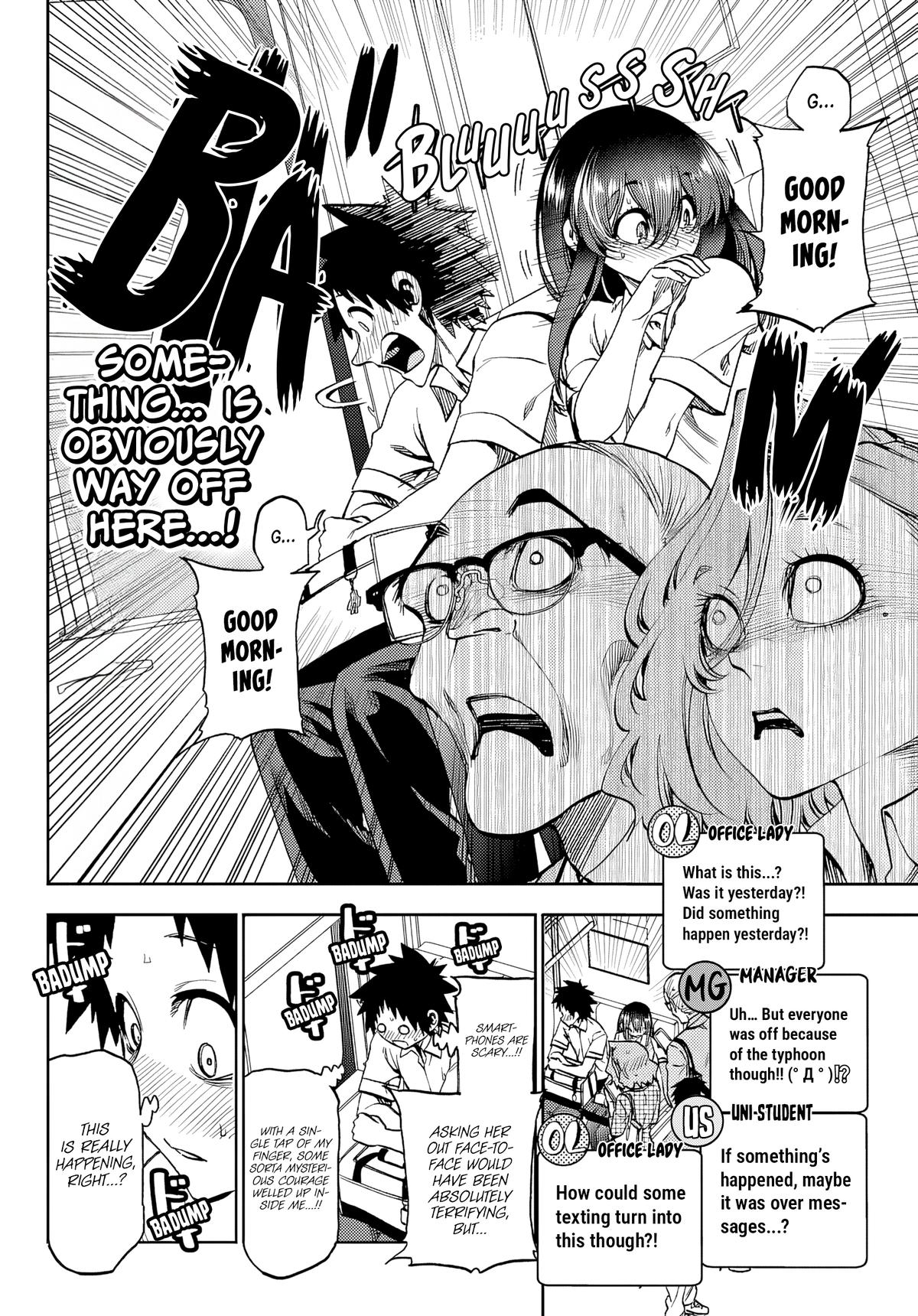 Kesa mo Yuraretemasu Chap 48 - Next Chap 49