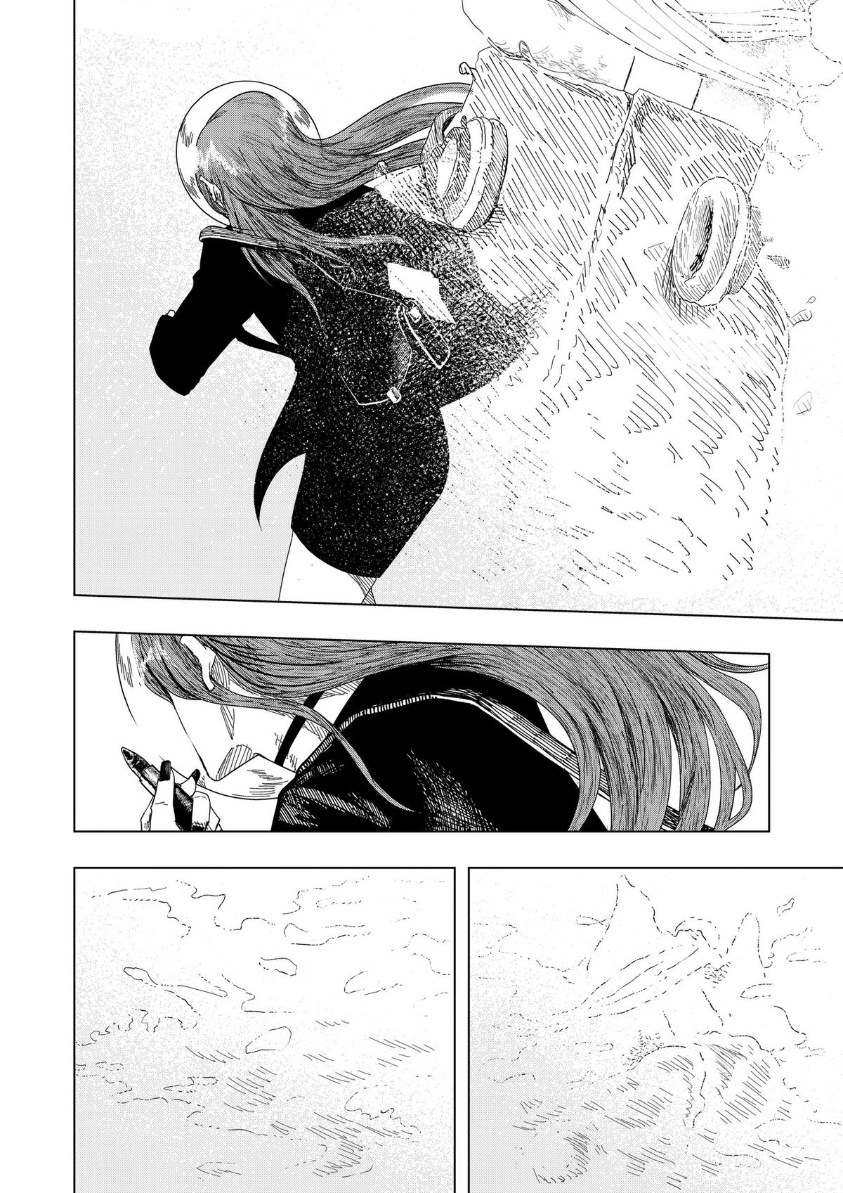 Drama Queen Chap 61 - Next Chap 62