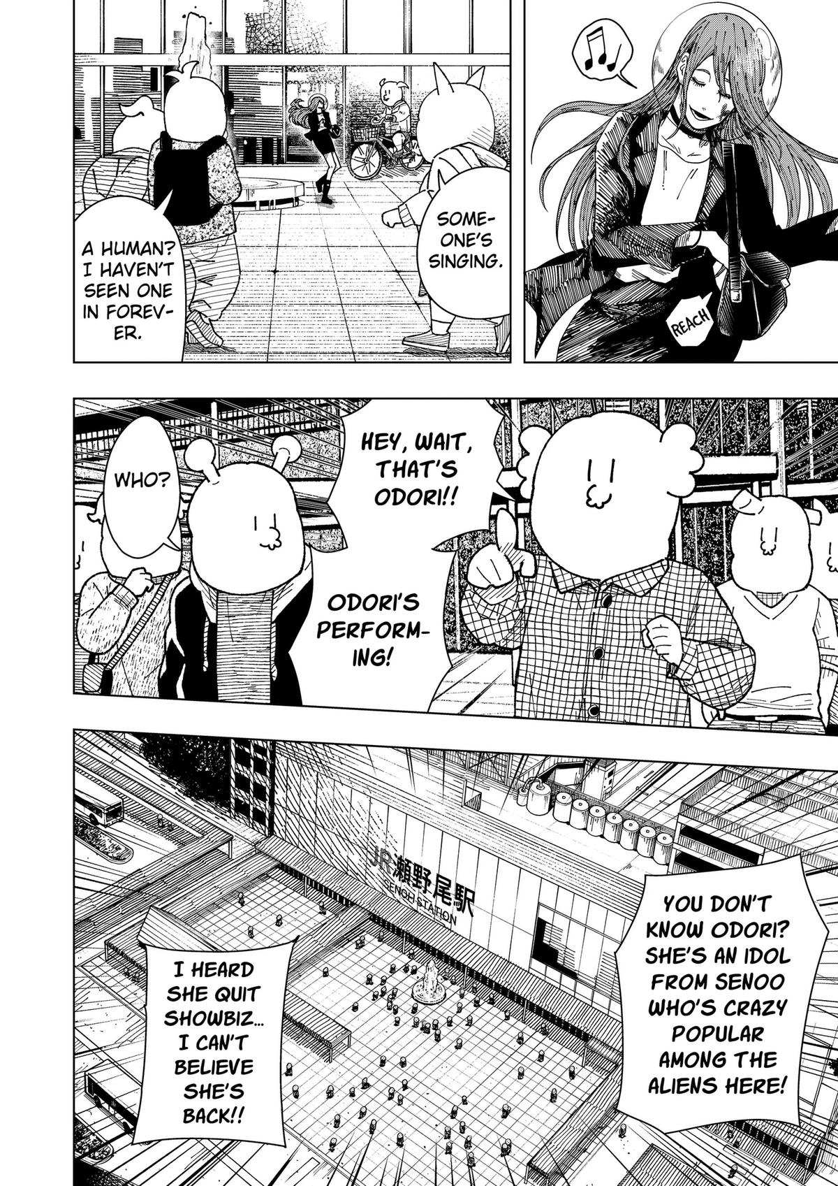 Drama Queen Chap 61 - Next Chap 62