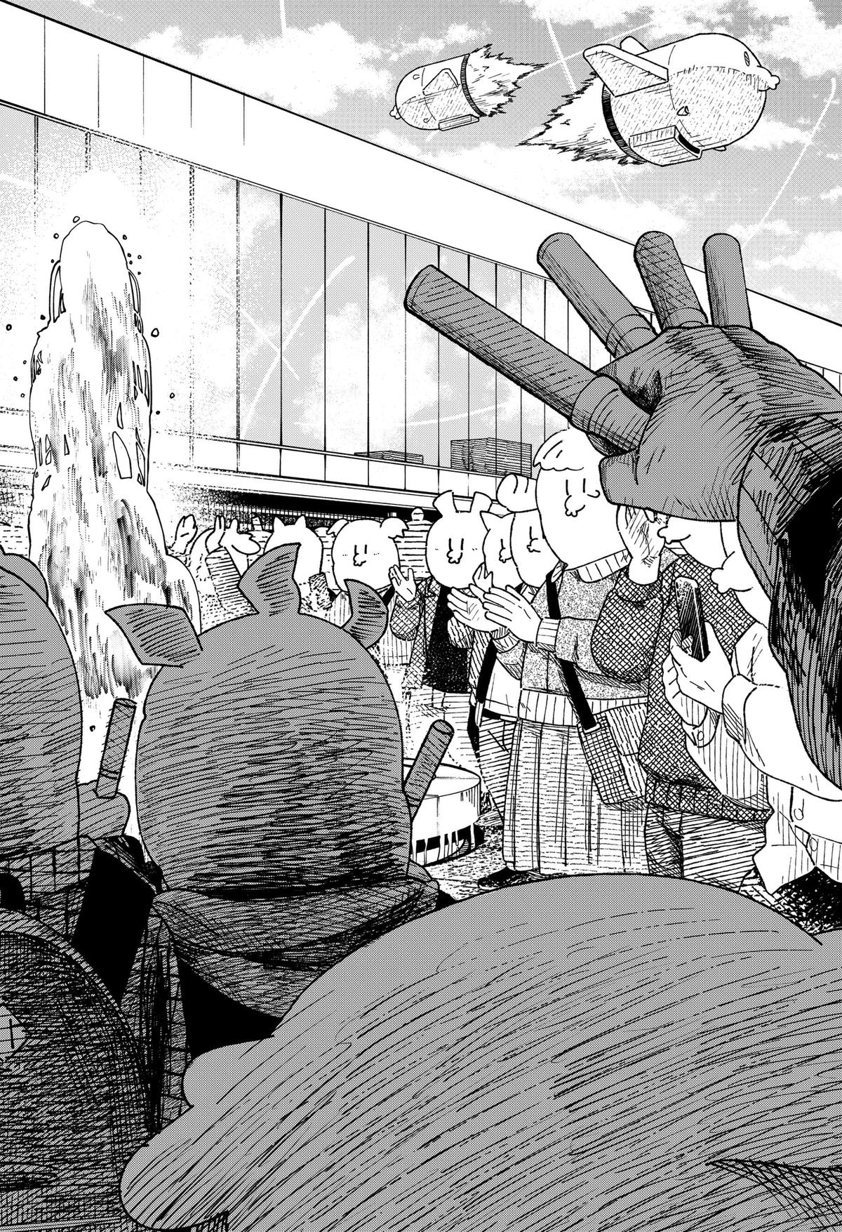 Drama Queen Chap 61 - Next Chap 62
