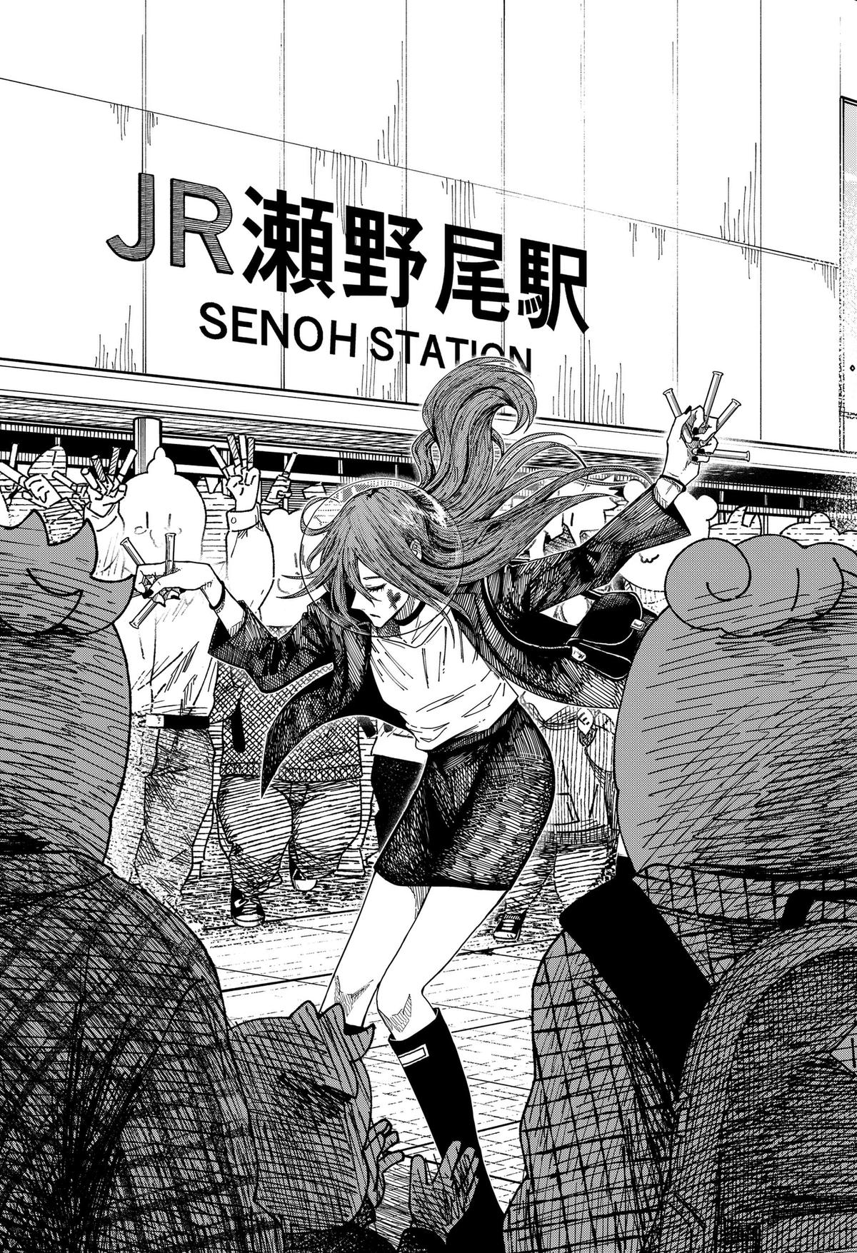 Drama Queen Chap 61 - Next Chap 62