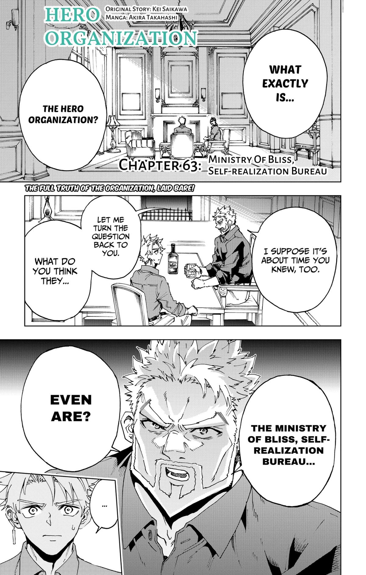 Eiyuu Kikan Chap 63 - Next Chap 64