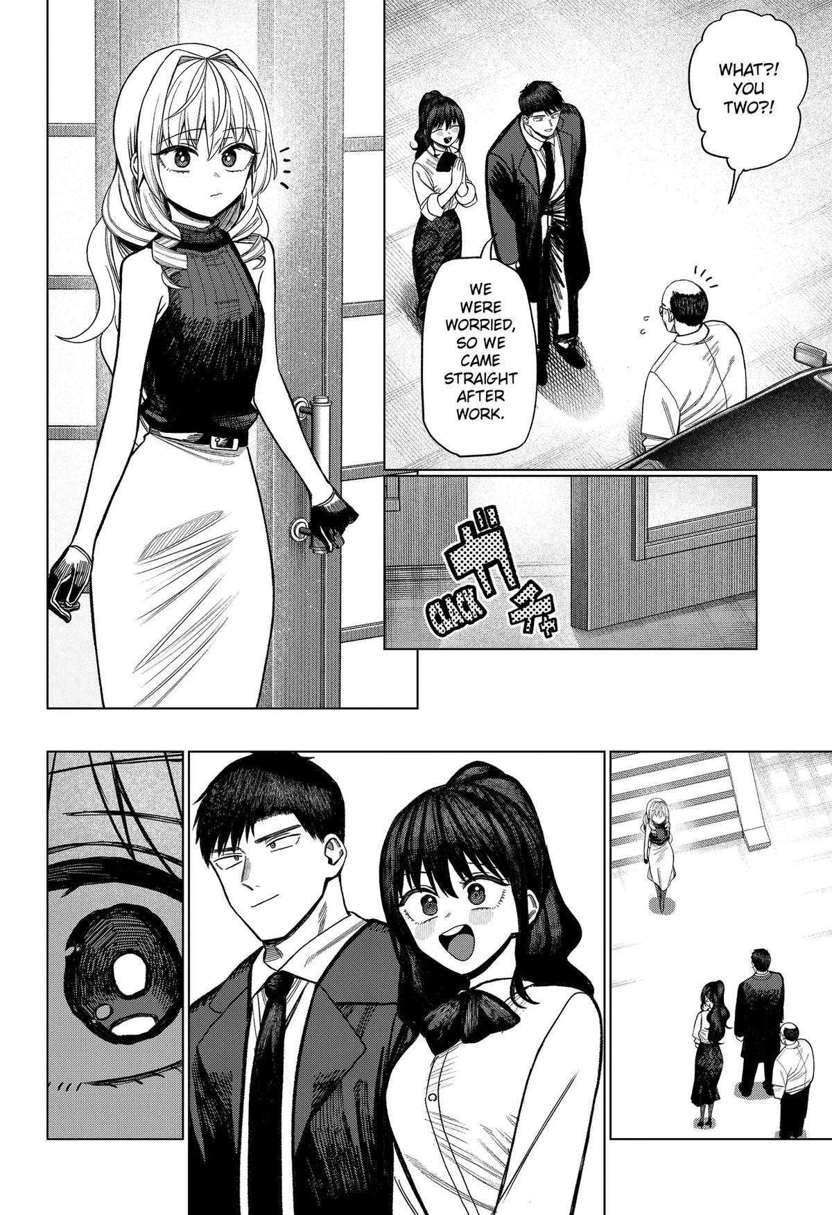 Monochrome no Futari Chap 42 - Next Chap 43