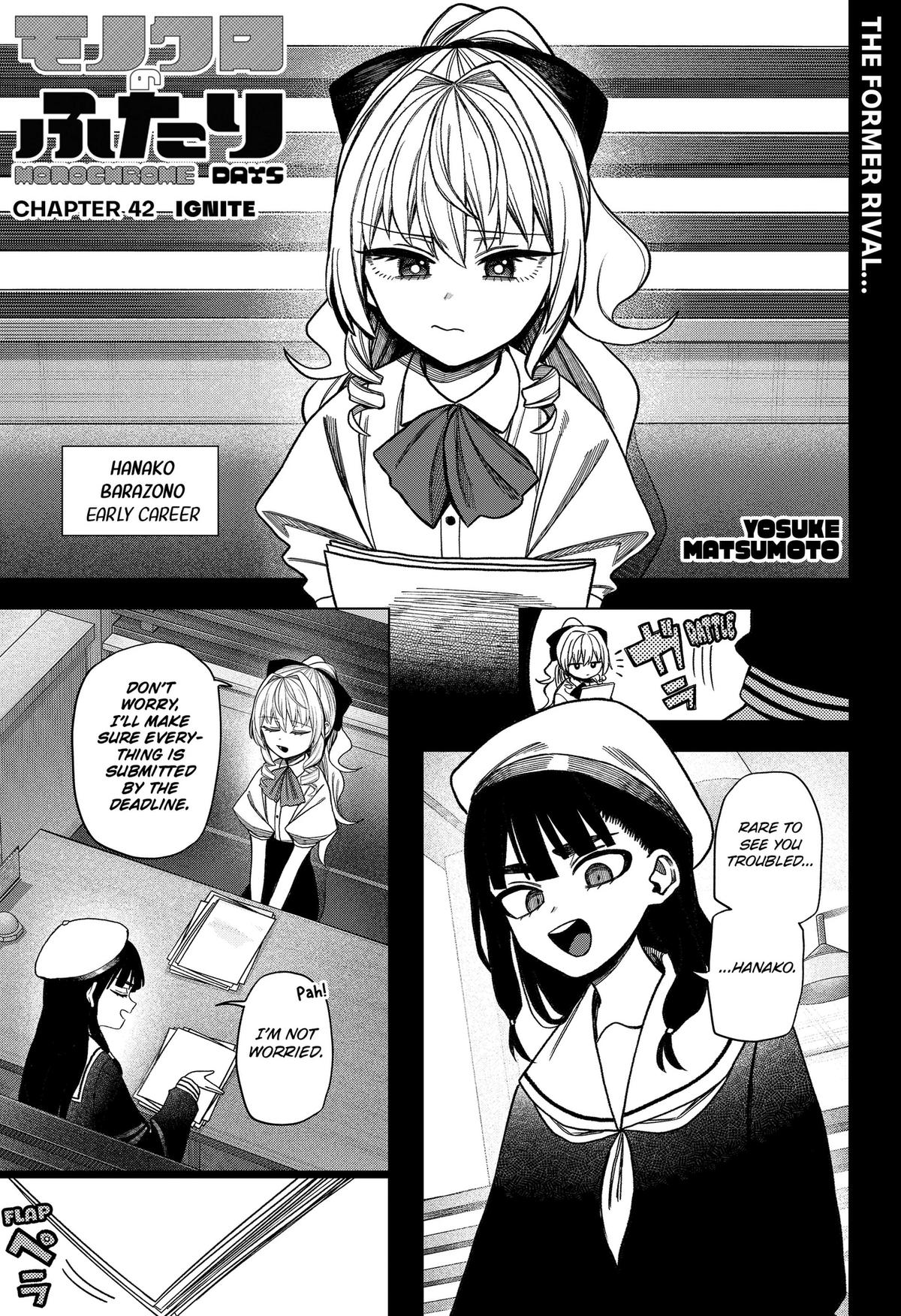 Monochrome no Futari Chap 42 - Next Chap 43