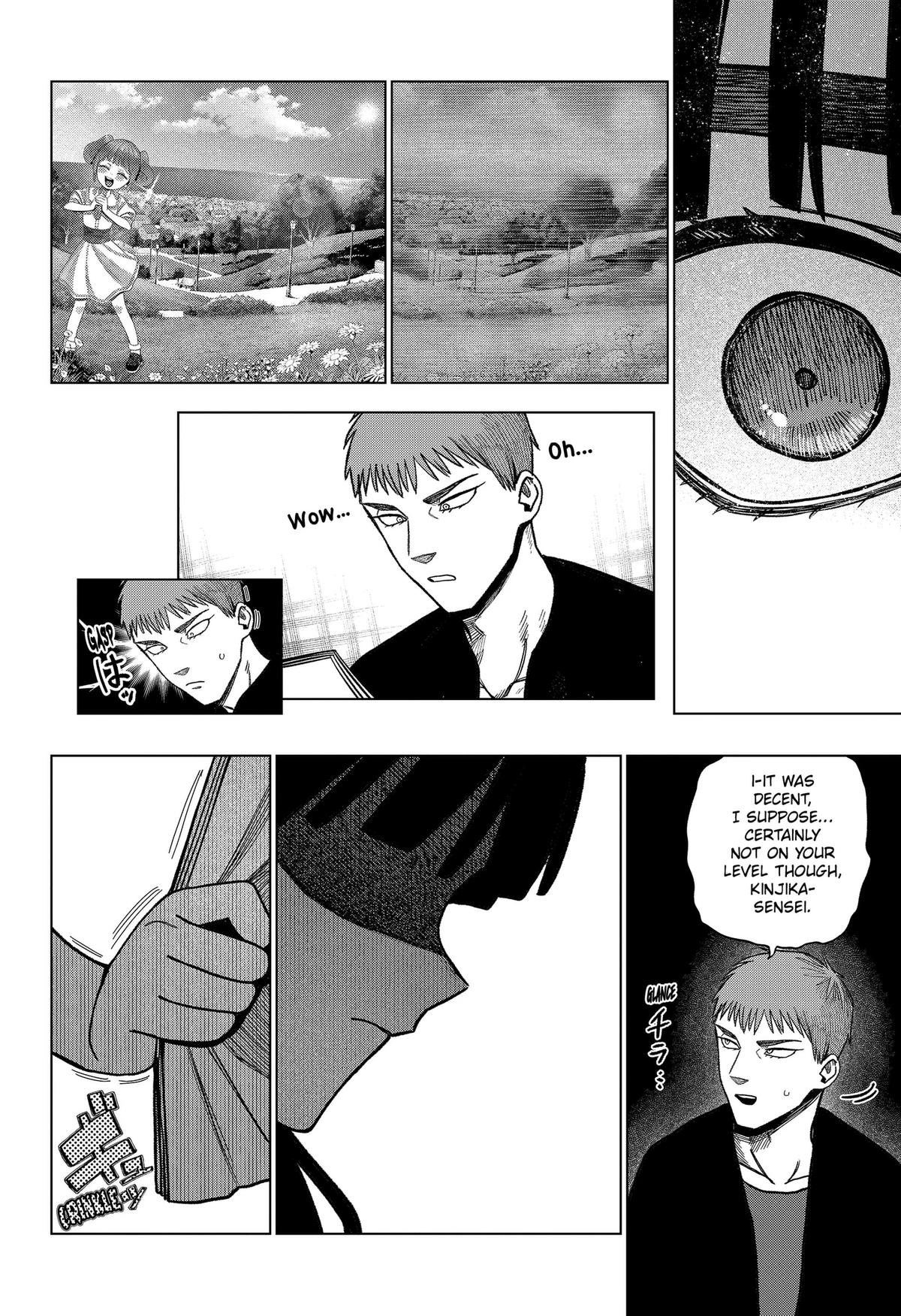 Monochrome no Futari Chap 42 - Next Chap 43