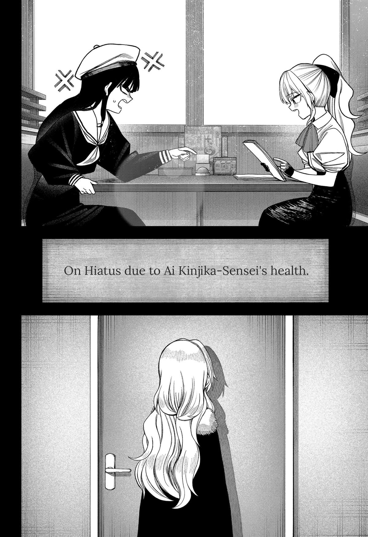 Monochrome no Futari Chap 42 - Next Chap 43