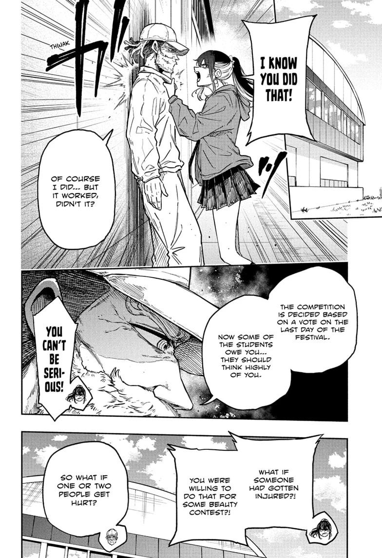 Shinobi Undercover Chap 88 - Next Chap 89