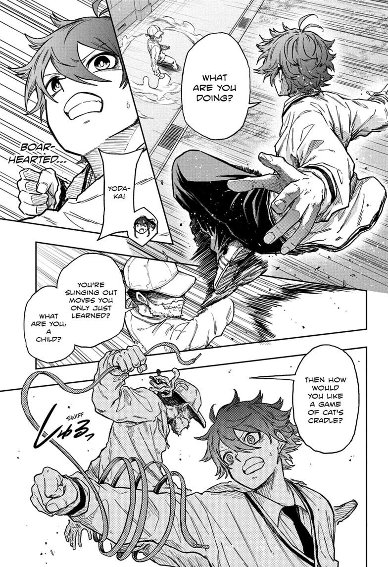 Shinobi Undercover Chap 88 - Next Chap 89