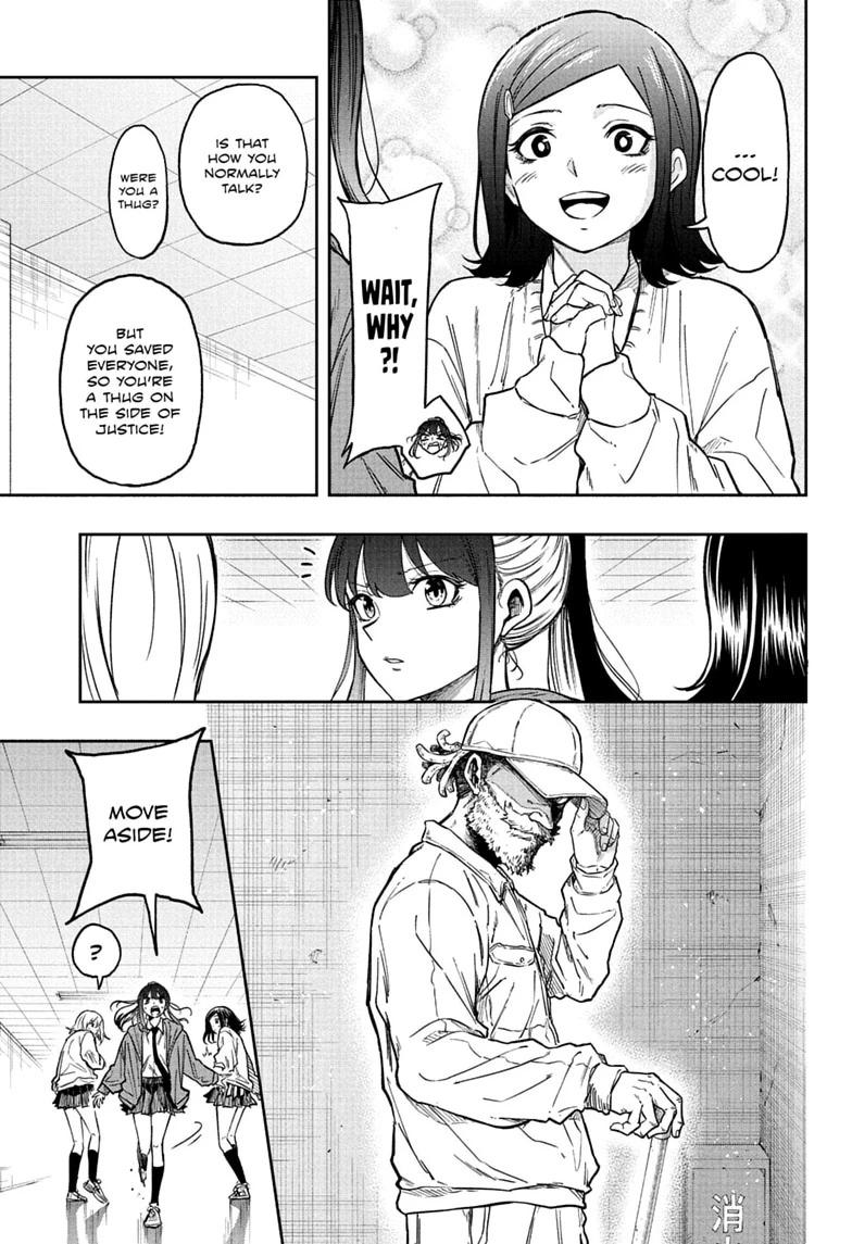 Shinobi Undercover Chap 88 - Next Chap 89