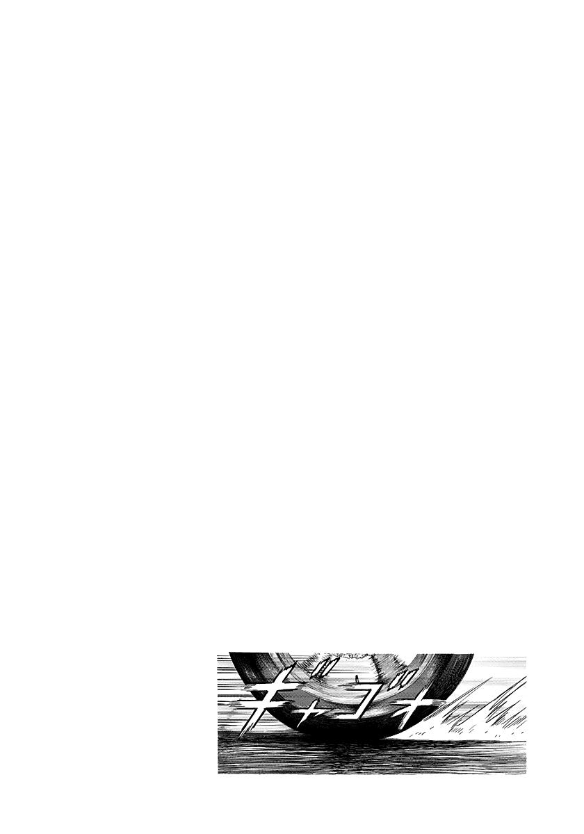 Countach Chap 262 - Next Chap 263