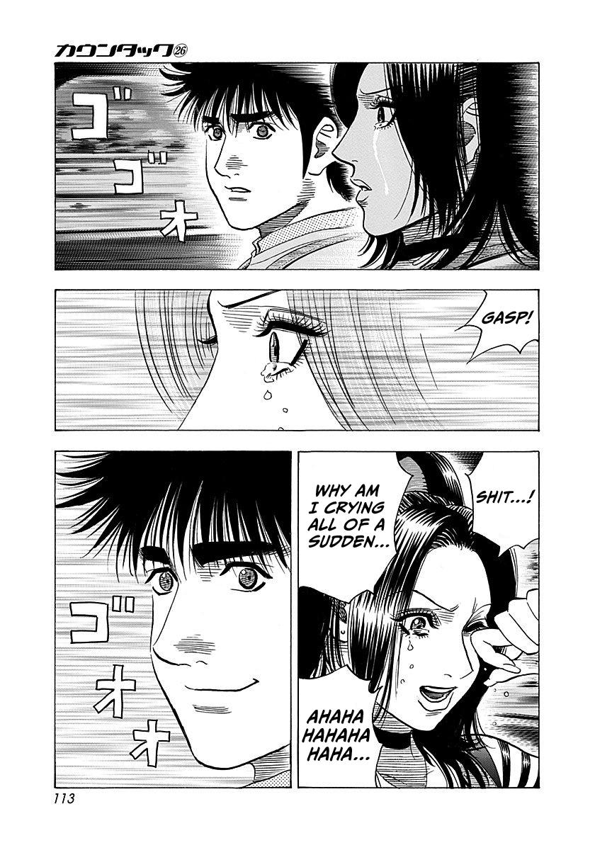 Countach Chap 263 - Next Chap 264